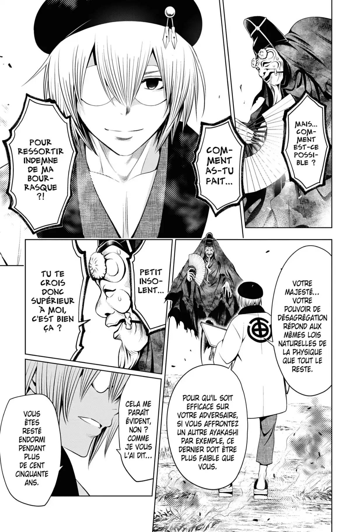 Ayakashi Triangle Volume 4 page 117