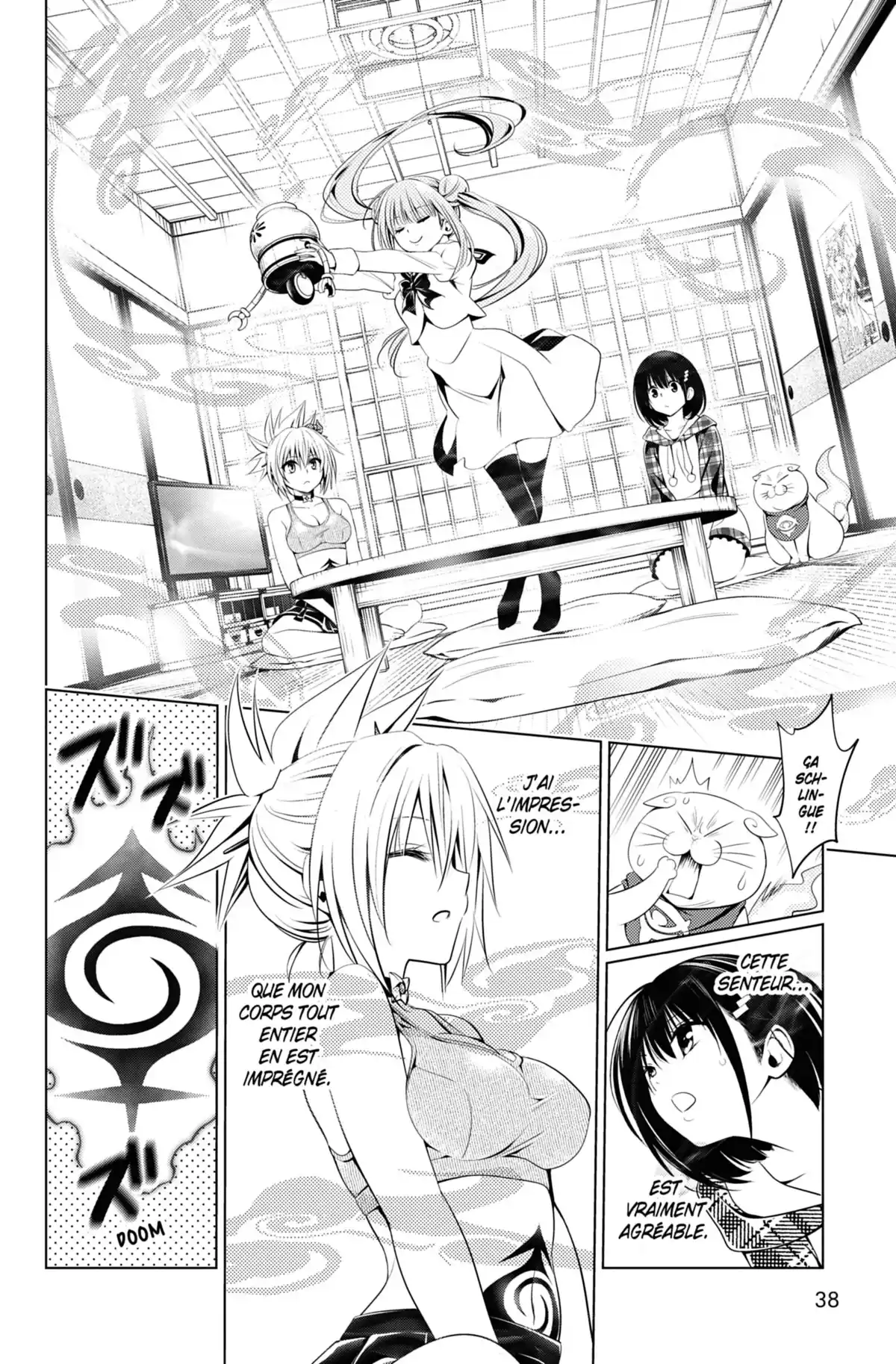 Ayakashi Triangle Volume 4 page 37