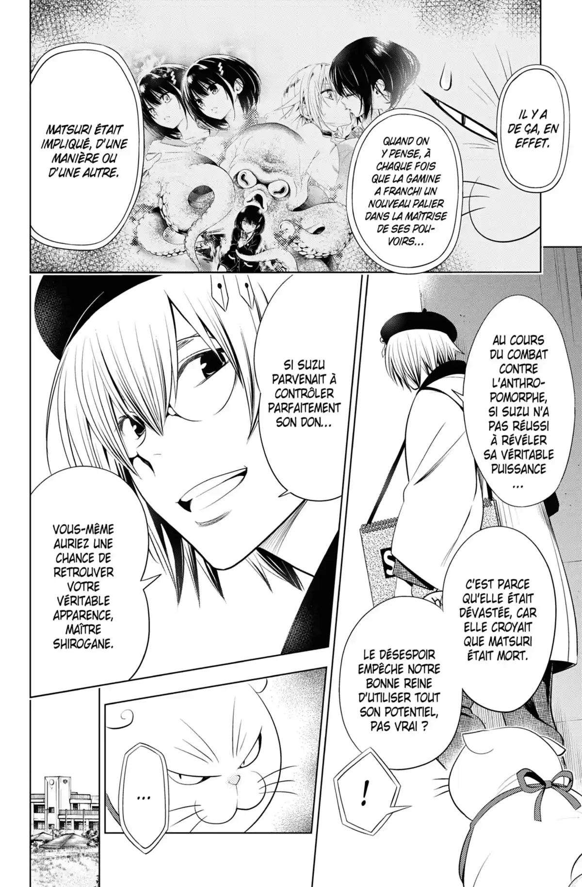Ayakashi Triangle Volume 4 page 67