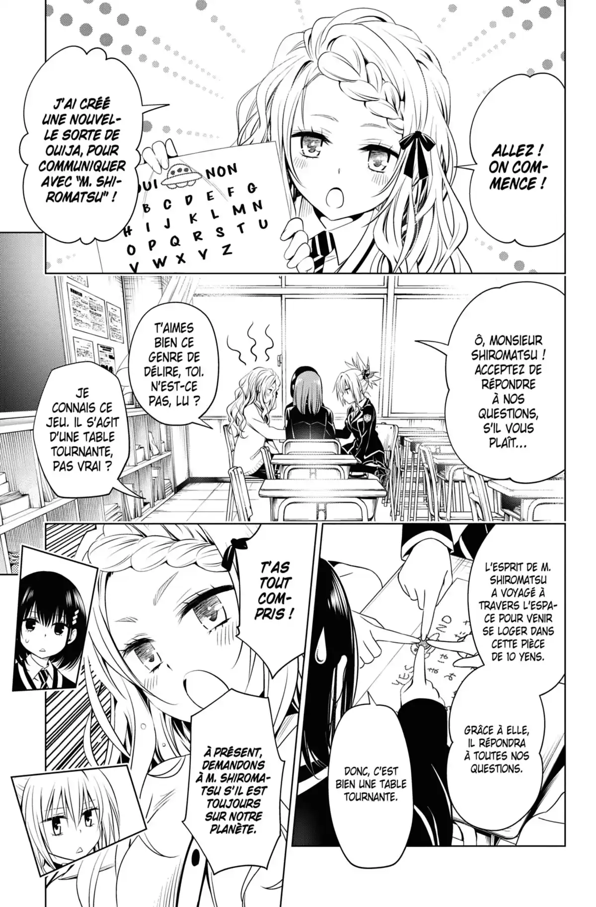 Ayakashi Triangle Volume 4 page 68
