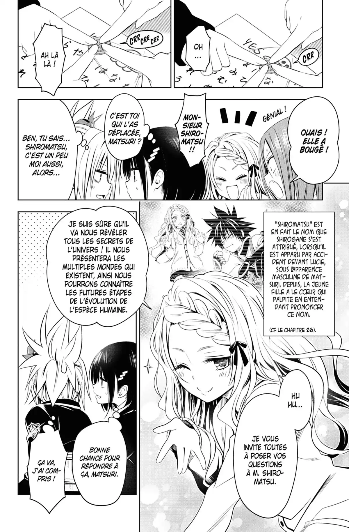 Ayakashi Triangle Volume 4 page 69