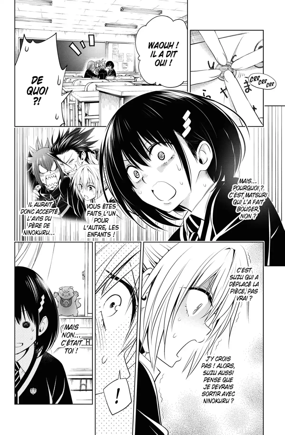 Ayakashi Triangle Volume 4 page 71