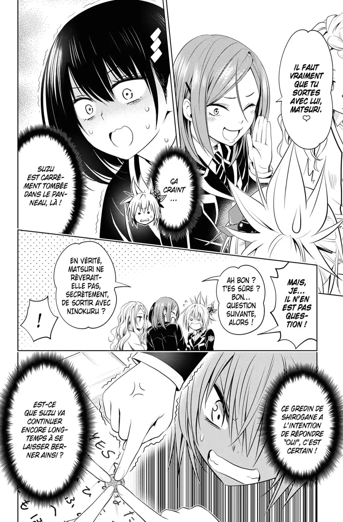 Ayakashi Triangle Volume 4 page 73
