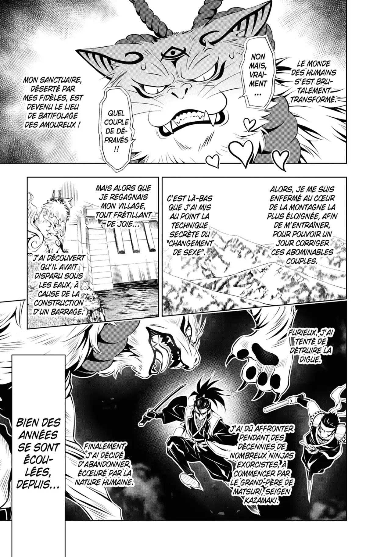 Ayakashi Triangle Volume 4 page 76