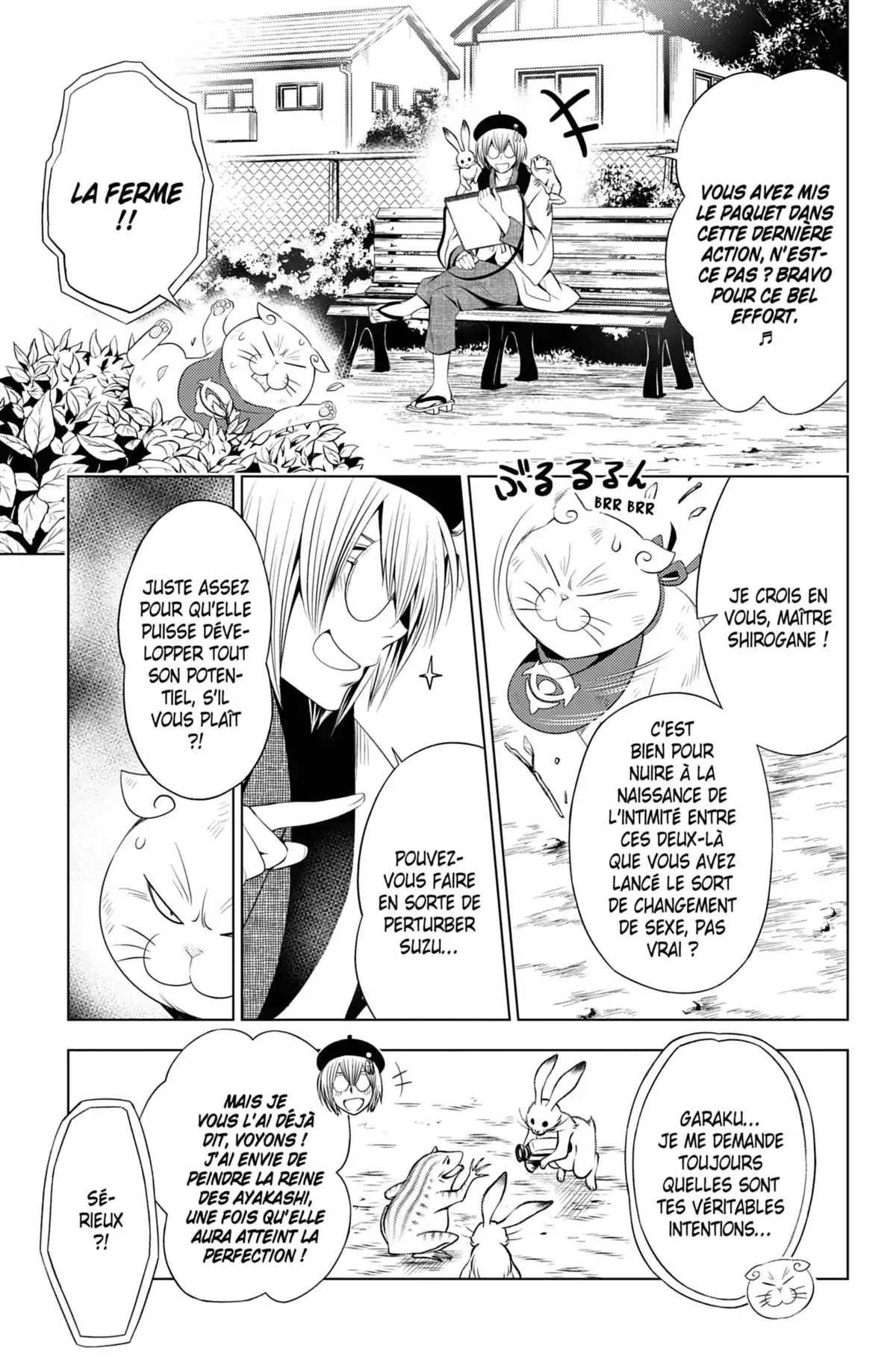 Ayakashi Triangle Volume 4 page 80