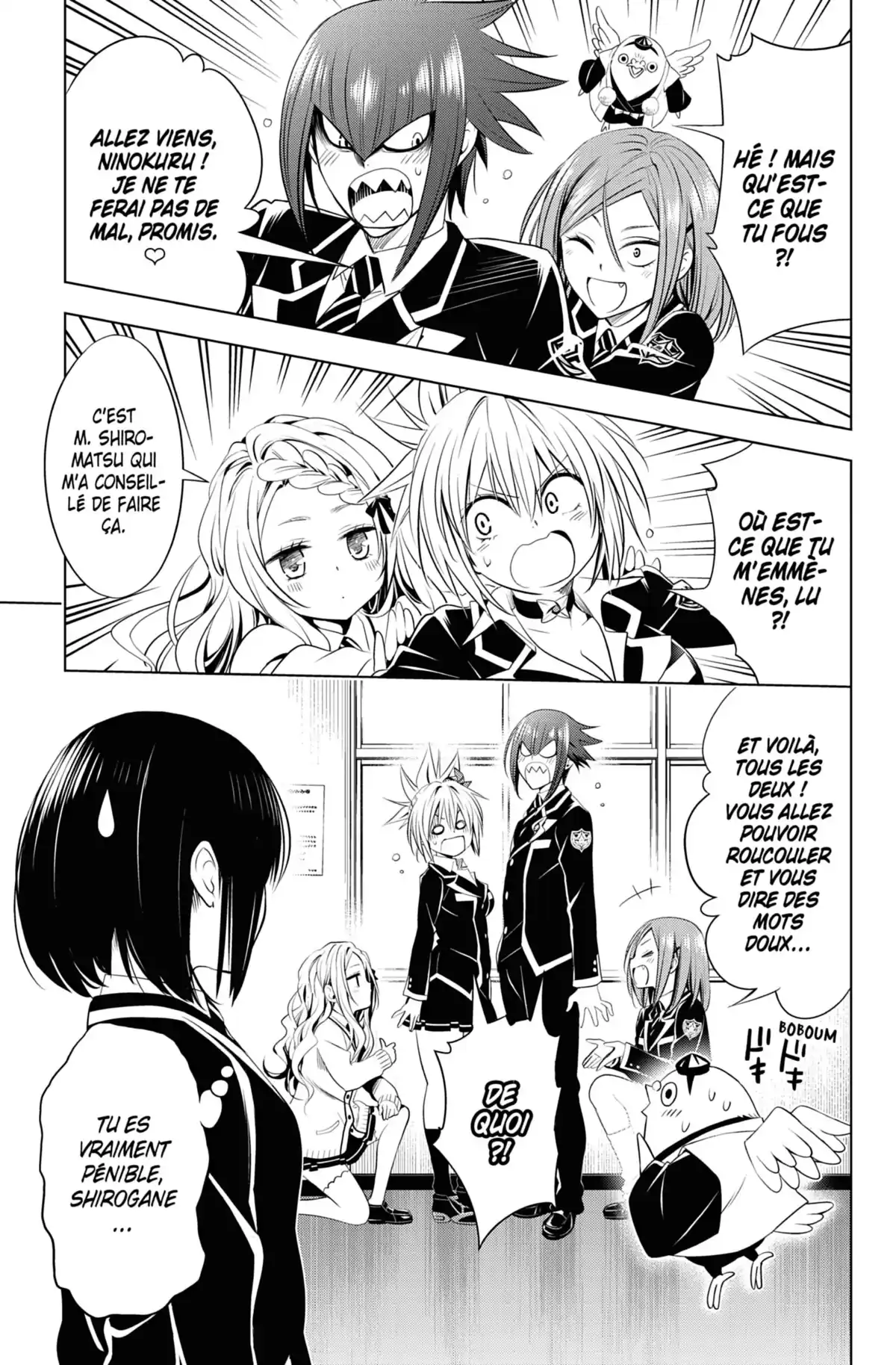 Ayakashi Triangle Volume 4 page 82