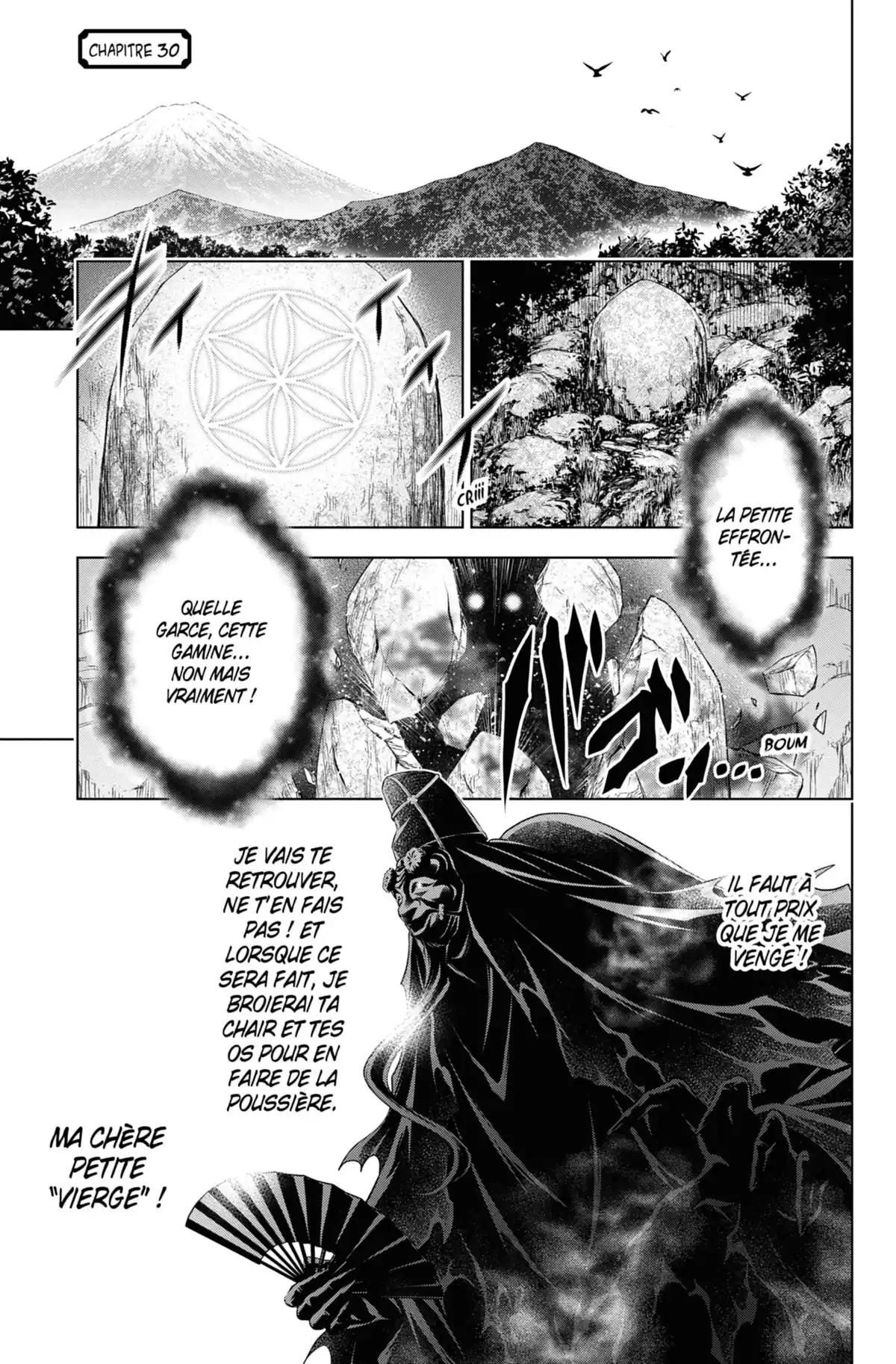 Ayakashi Triangle Volume 4 page 84