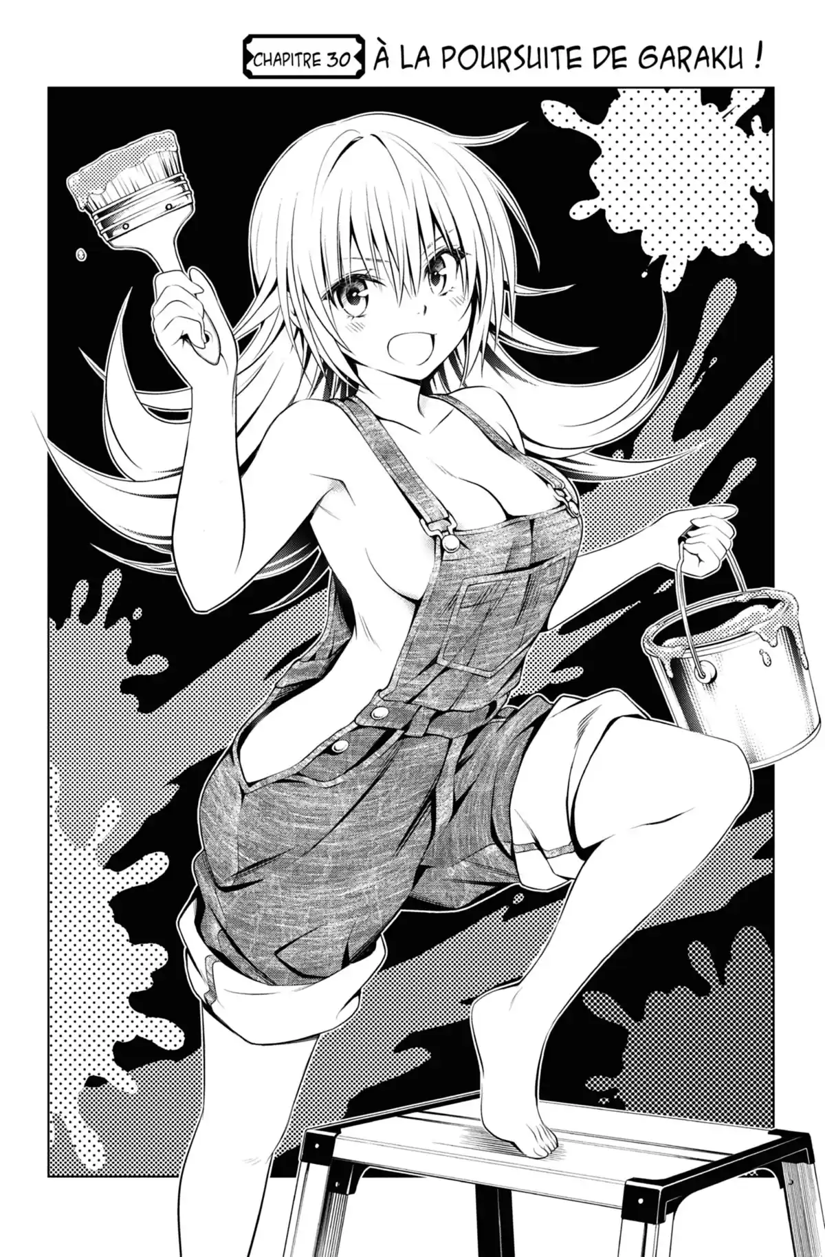 Ayakashi Triangle Volume 4 page 85