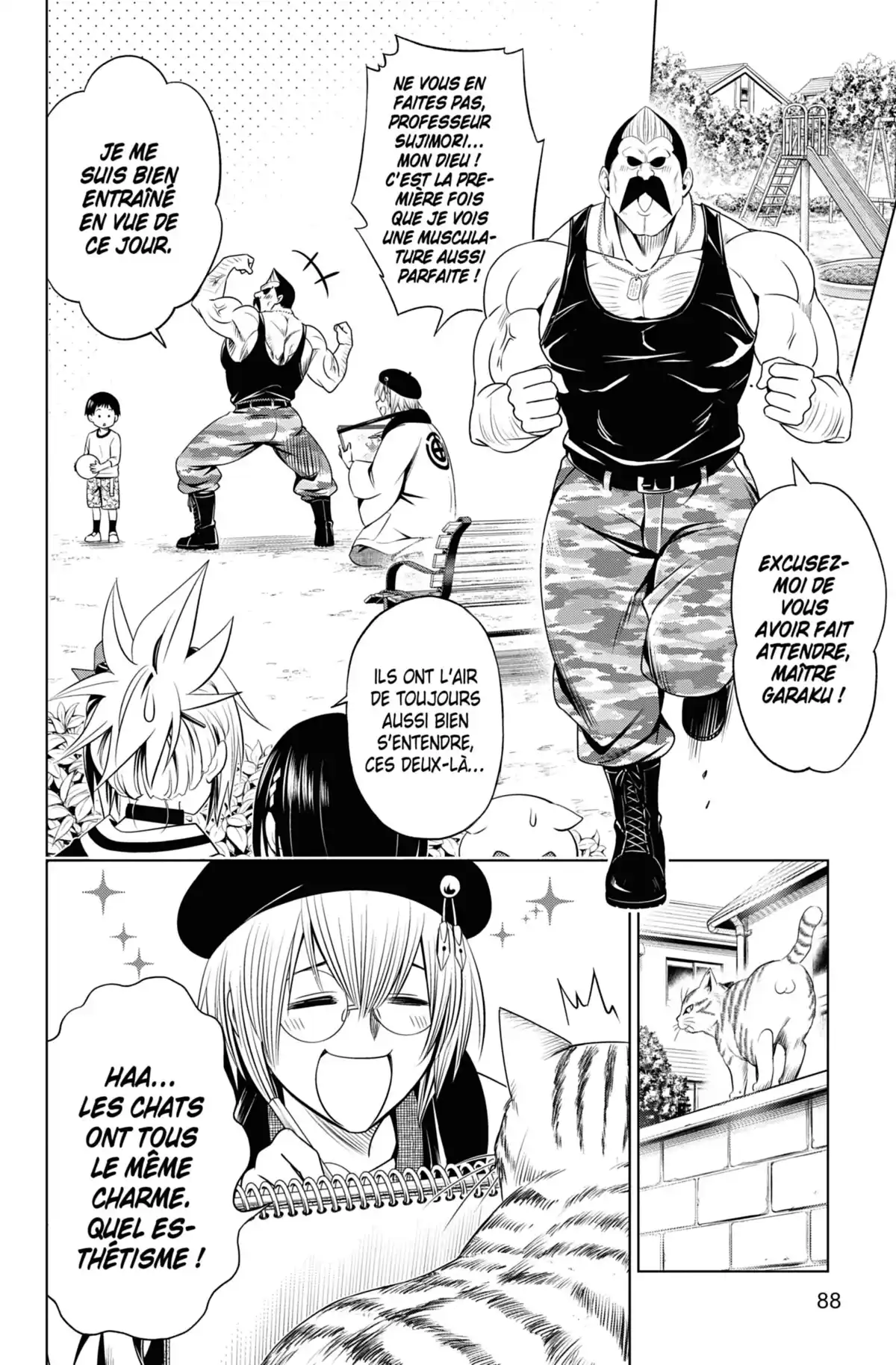Ayakashi Triangle Volume 4 page 87