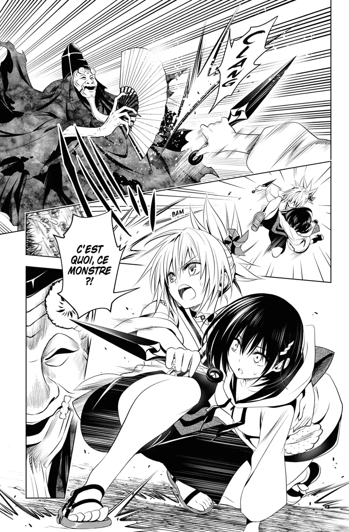 Ayakashi Triangle Volume 4 page 98