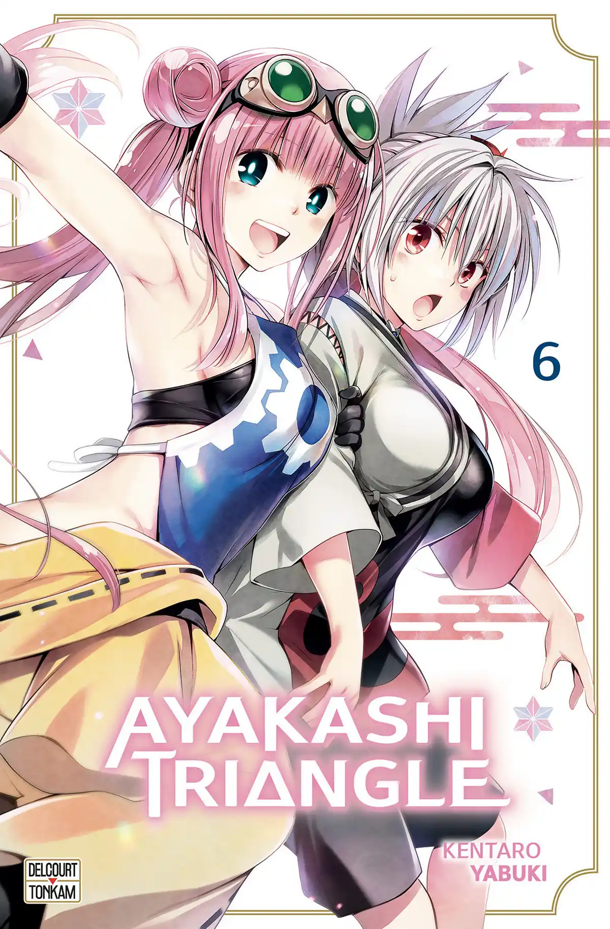 Ayakashi Triangle Volume 6 page 1