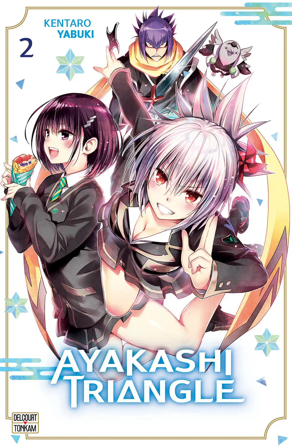 Ayakashi Triangle Volume 2 page 1