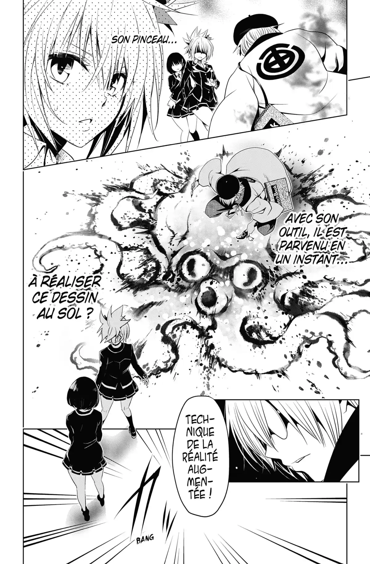 Ayakashi Triangle Volume 2 page 100
