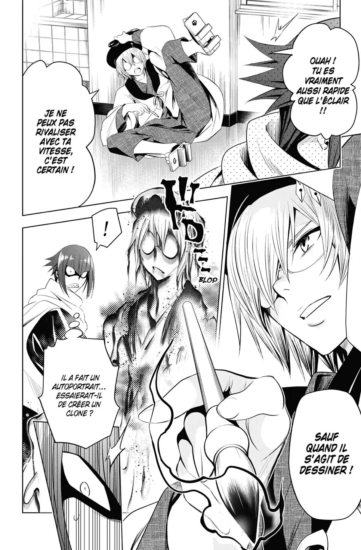 Ayakashi Triangle Volume 2 page 108