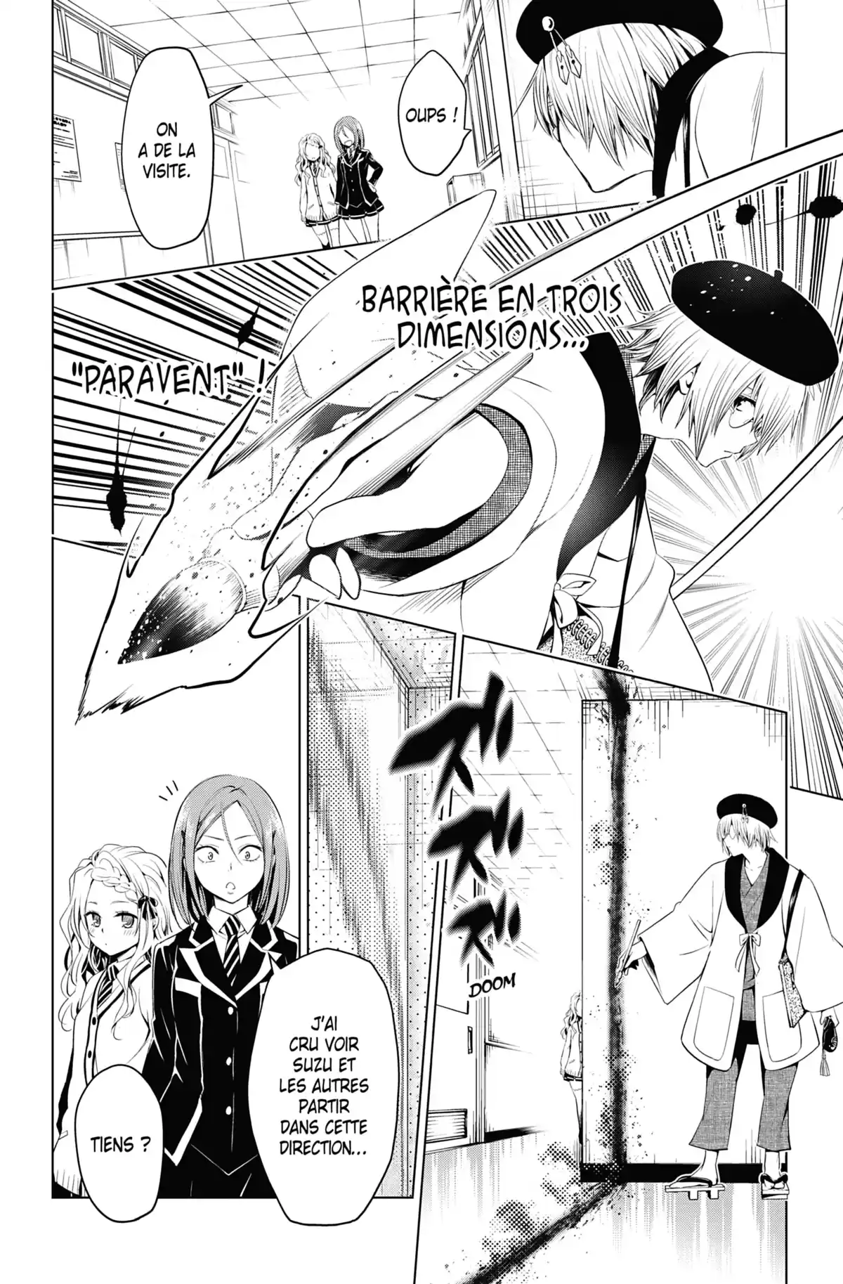 Ayakashi Triangle Volume 2 page 110