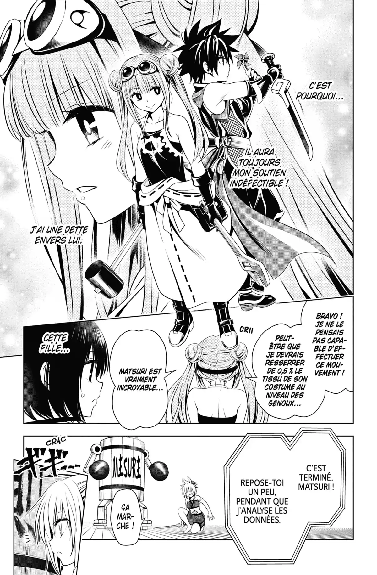 Ayakashi Triangle Volume 2 page 175