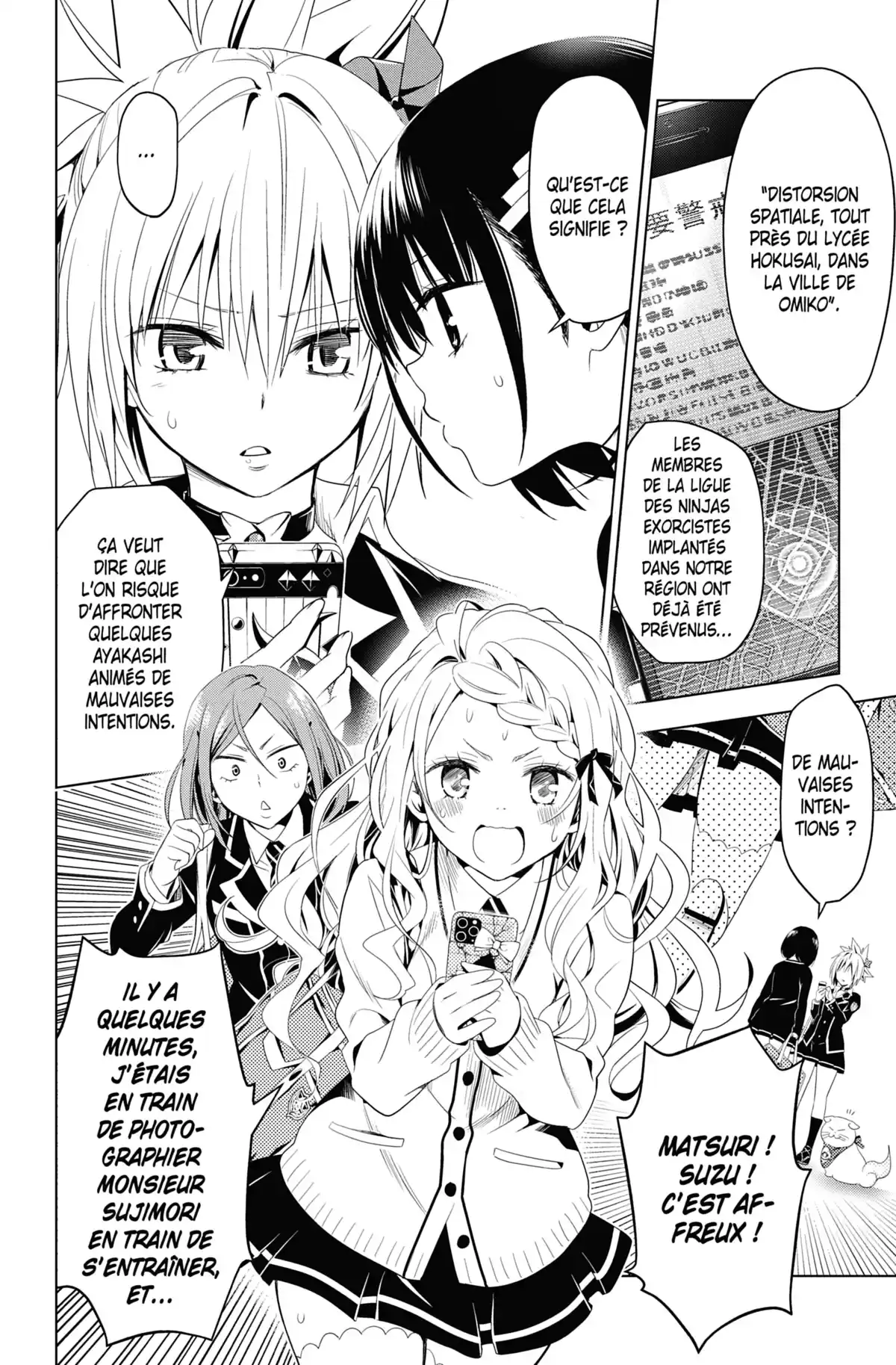 Ayakashi Triangle Volume 2 page 58