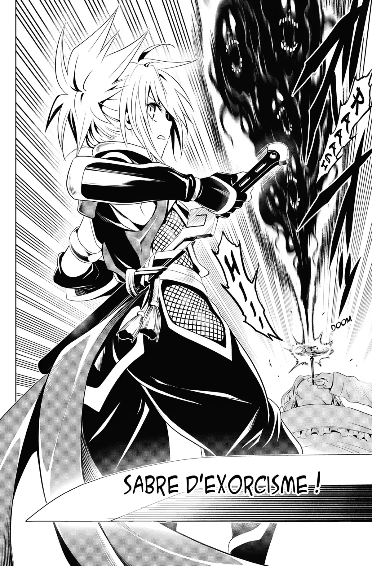 Ayakashi Triangle Volume 2 page 80