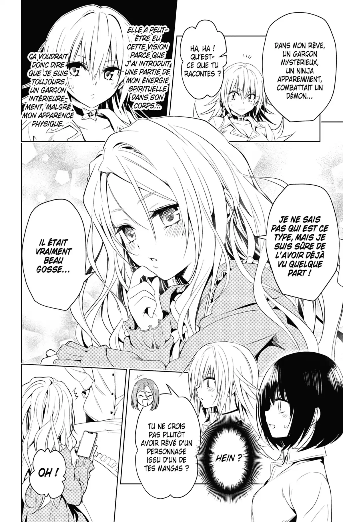 Ayakashi Triangle Volume 2 page 82