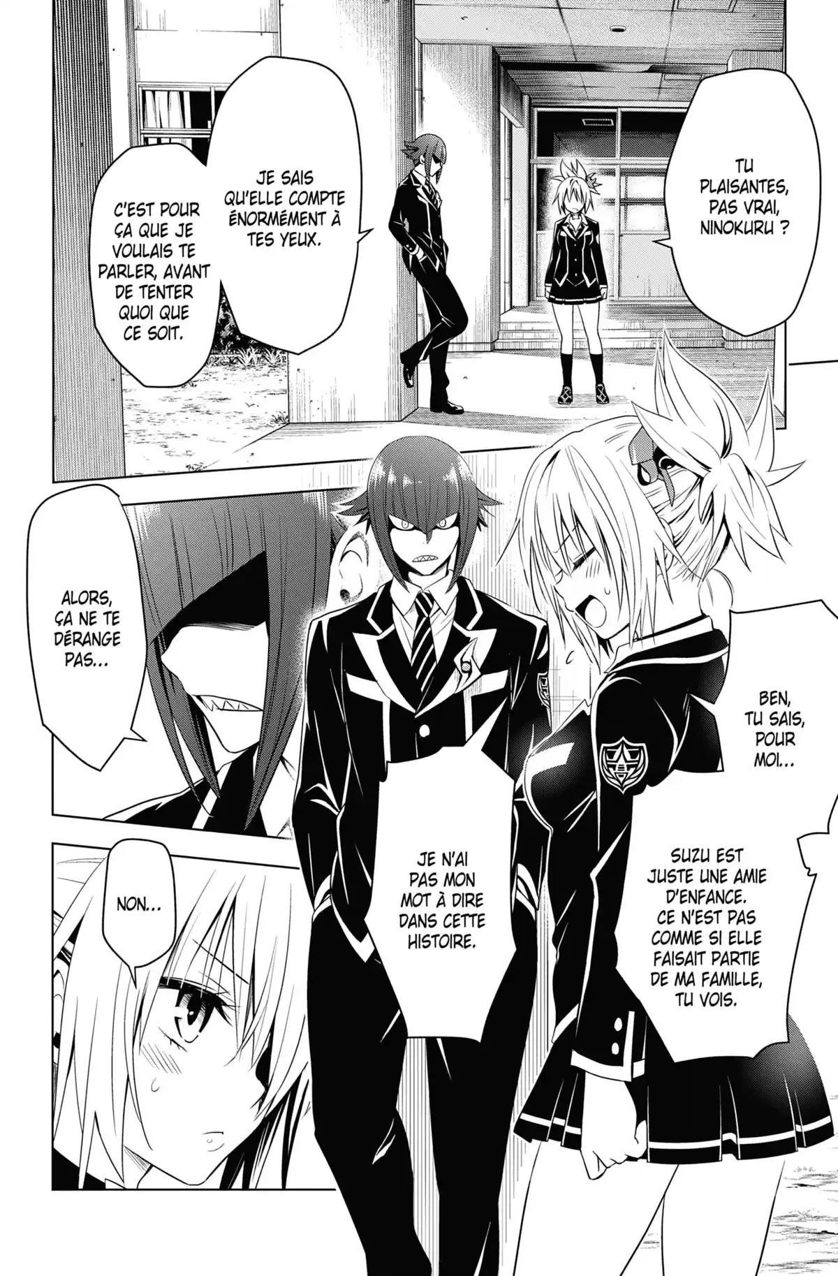 Ayakashi Triangle Volume 2 page 88