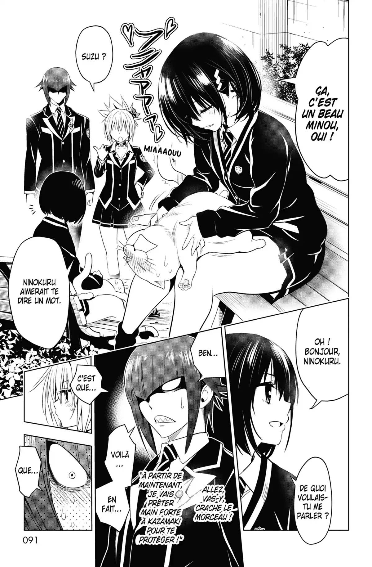 Ayakashi Triangle Volume 2 page 89