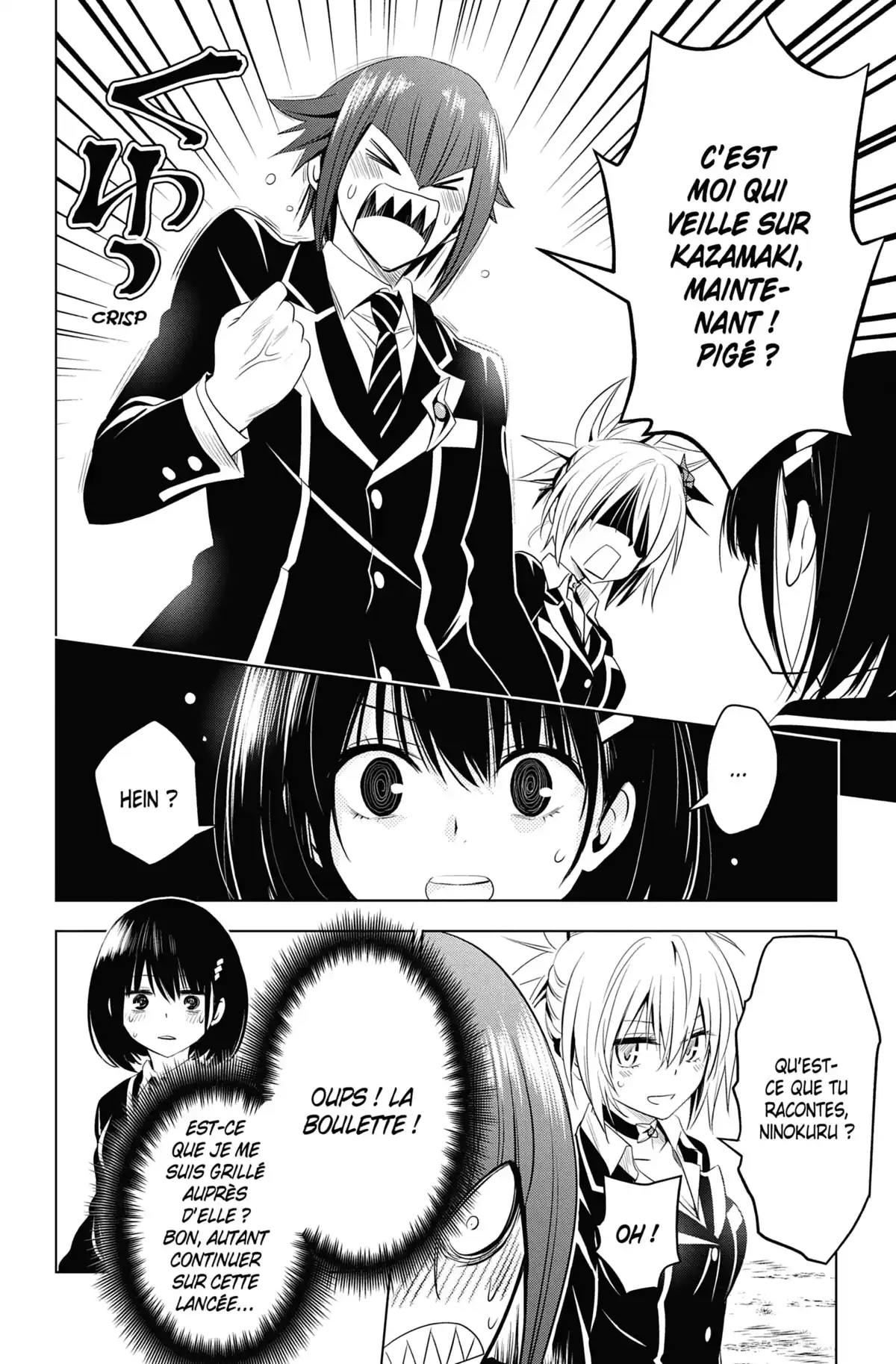 Ayakashi Triangle Volume 2 page 90
