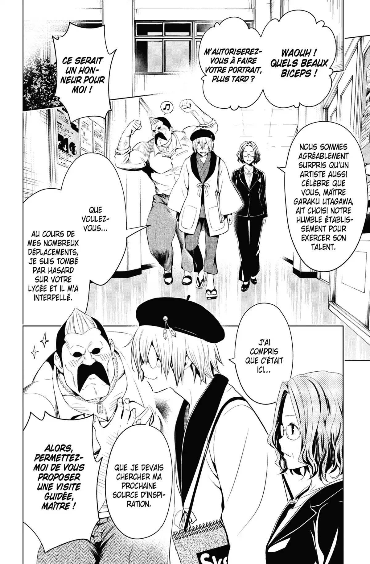 Ayakashi Triangle Volume 2 page 92