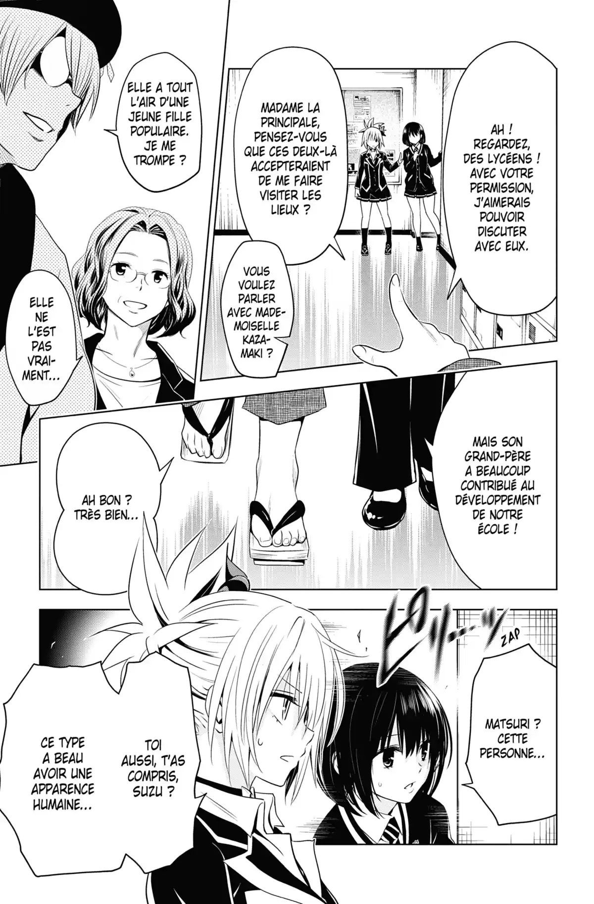 Ayakashi Triangle Volume 2 page 93