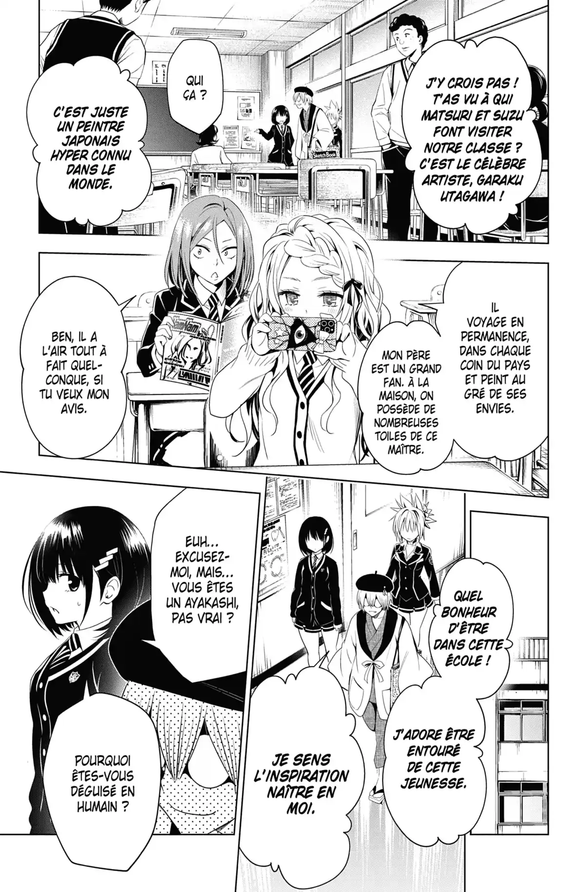 Ayakashi Triangle Volume 2 page 95