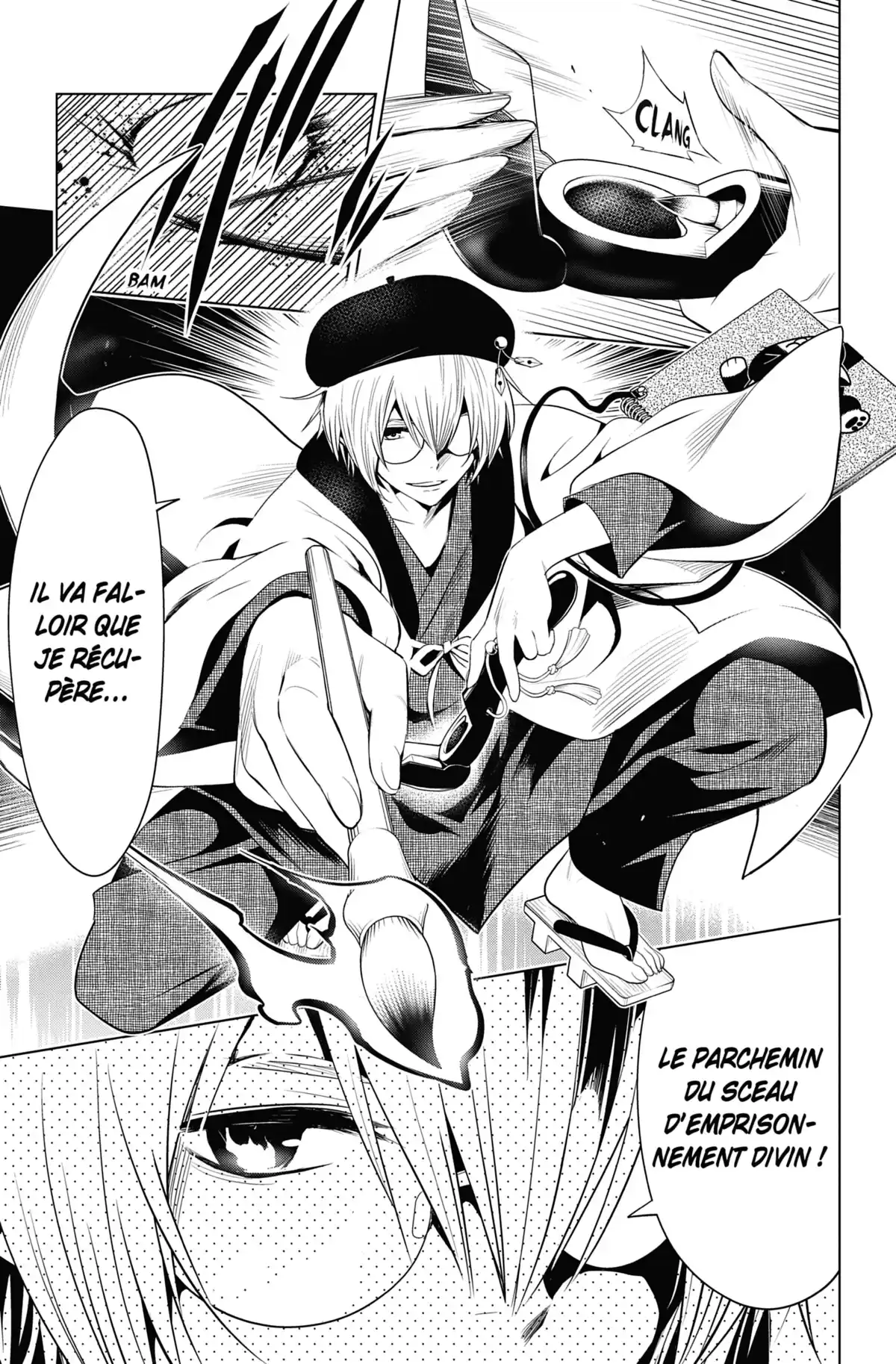 Ayakashi Triangle Volume 2 page 99