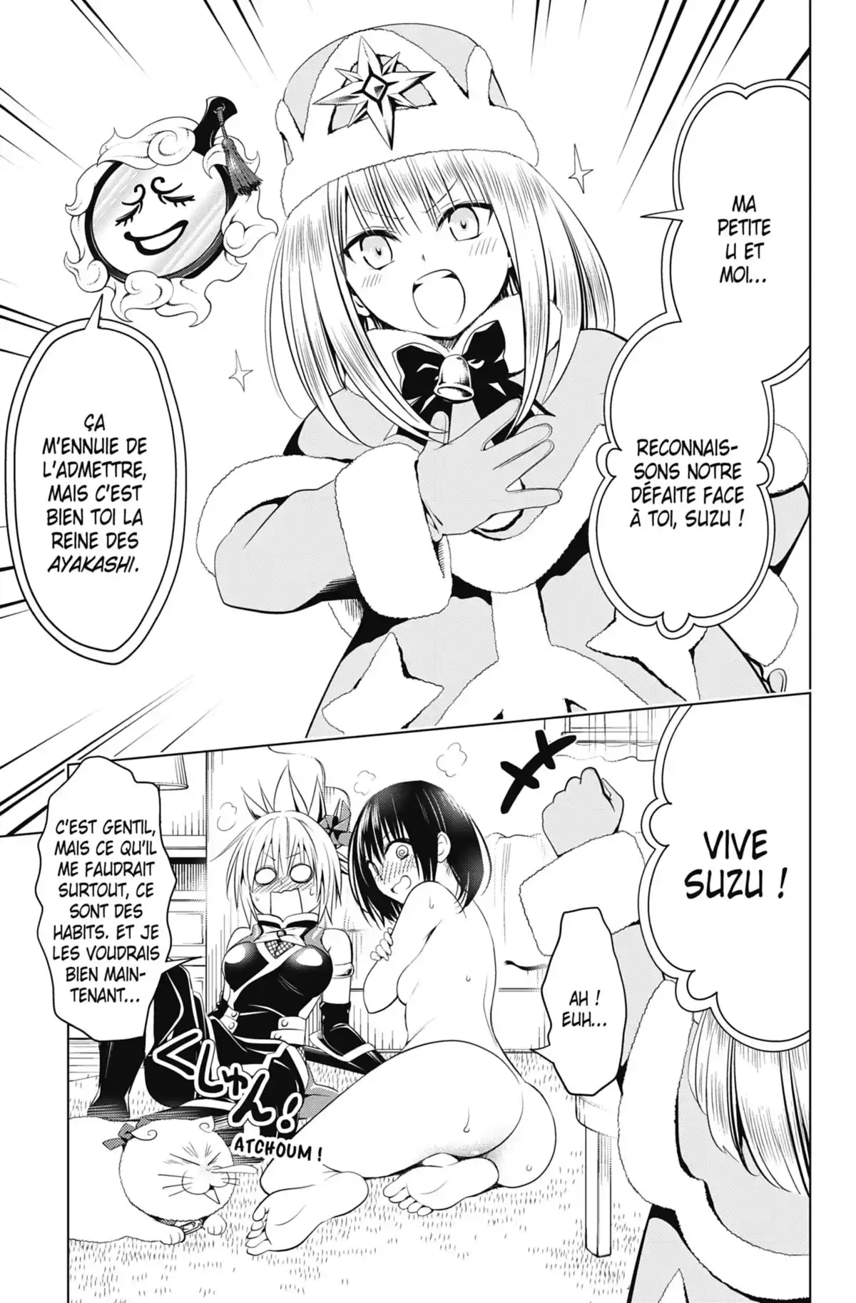 Ayakashi Triangle Volume 5 page 101