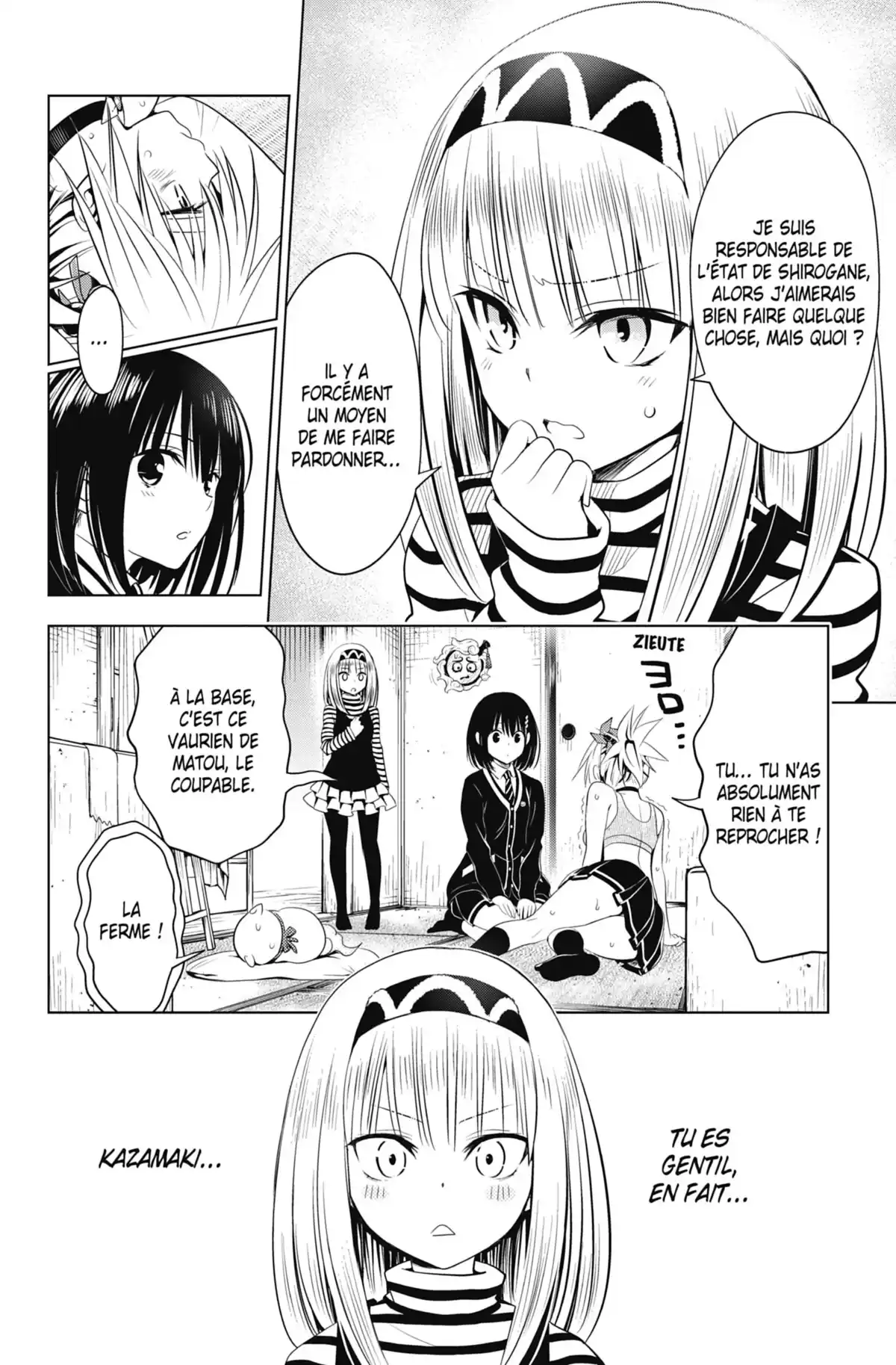 Ayakashi Triangle Volume 5 page 112