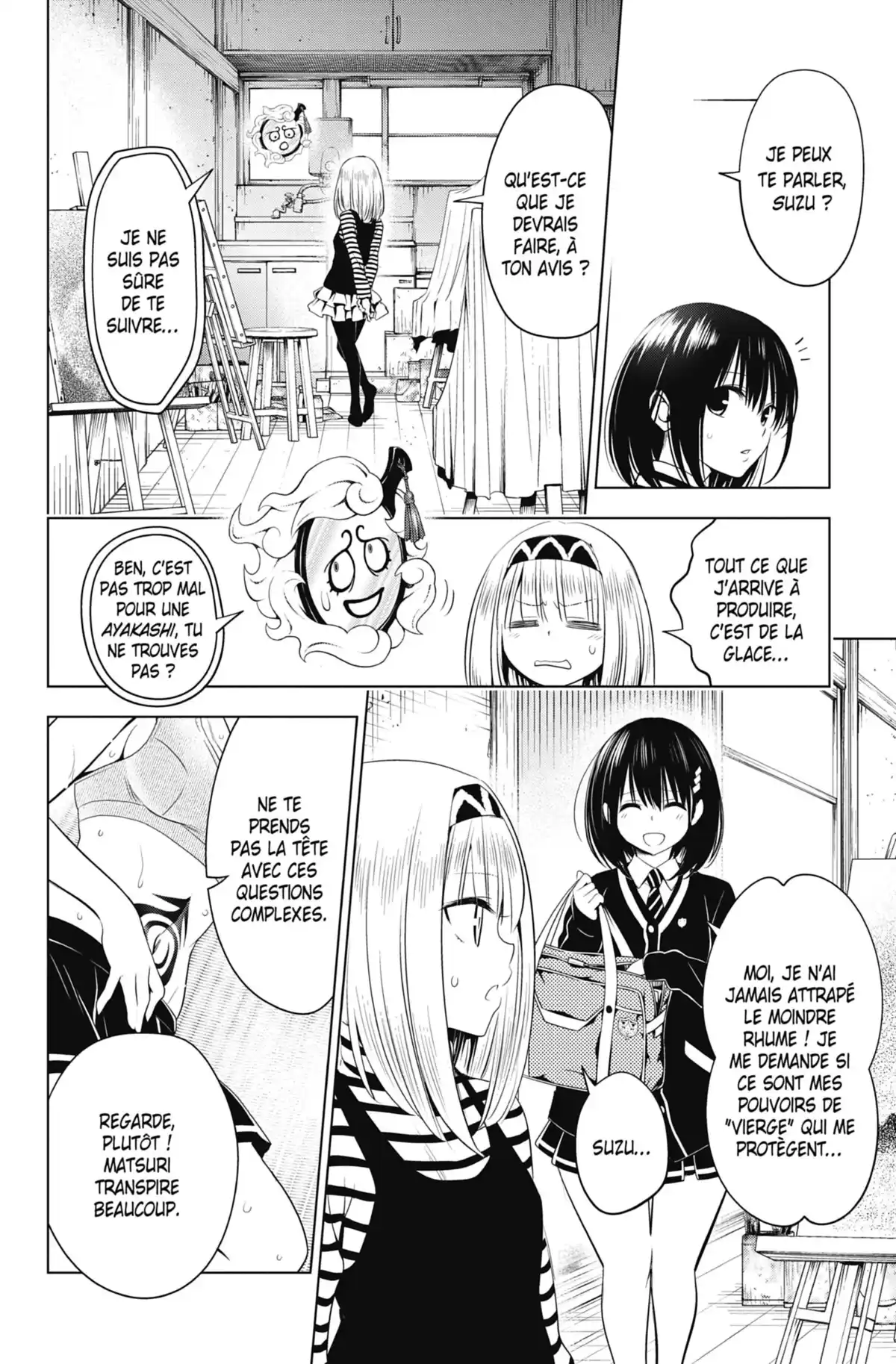 Ayakashi Triangle Volume 5 page 114