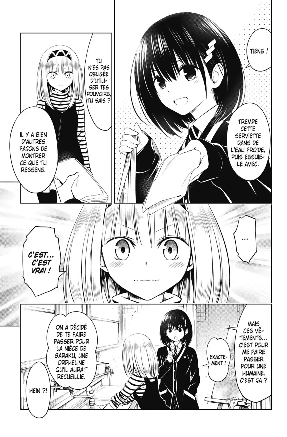 Ayakashi Triangle Volume 5 page 115