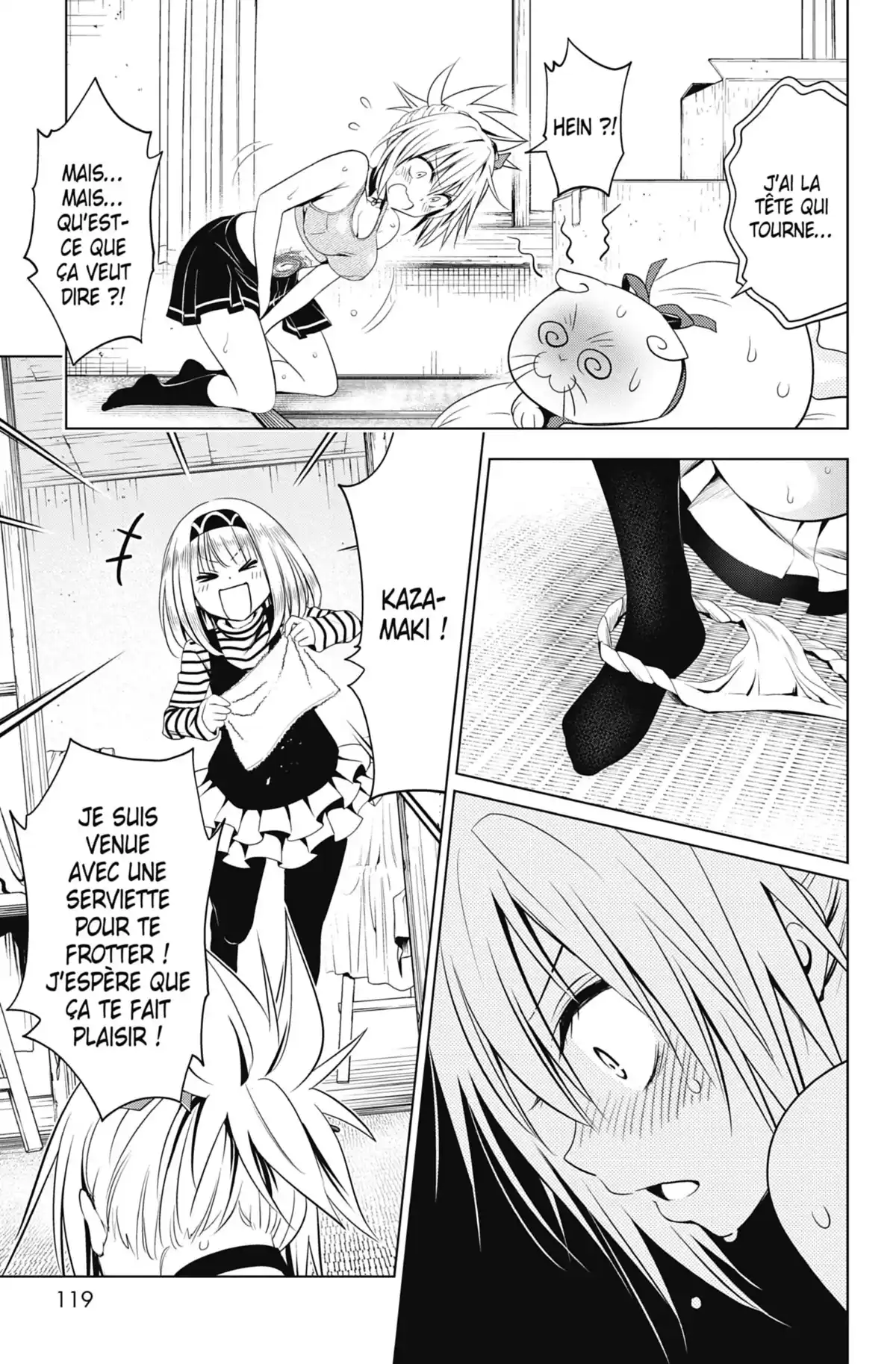 Ayakashi Triangle Volume 5 page 117
