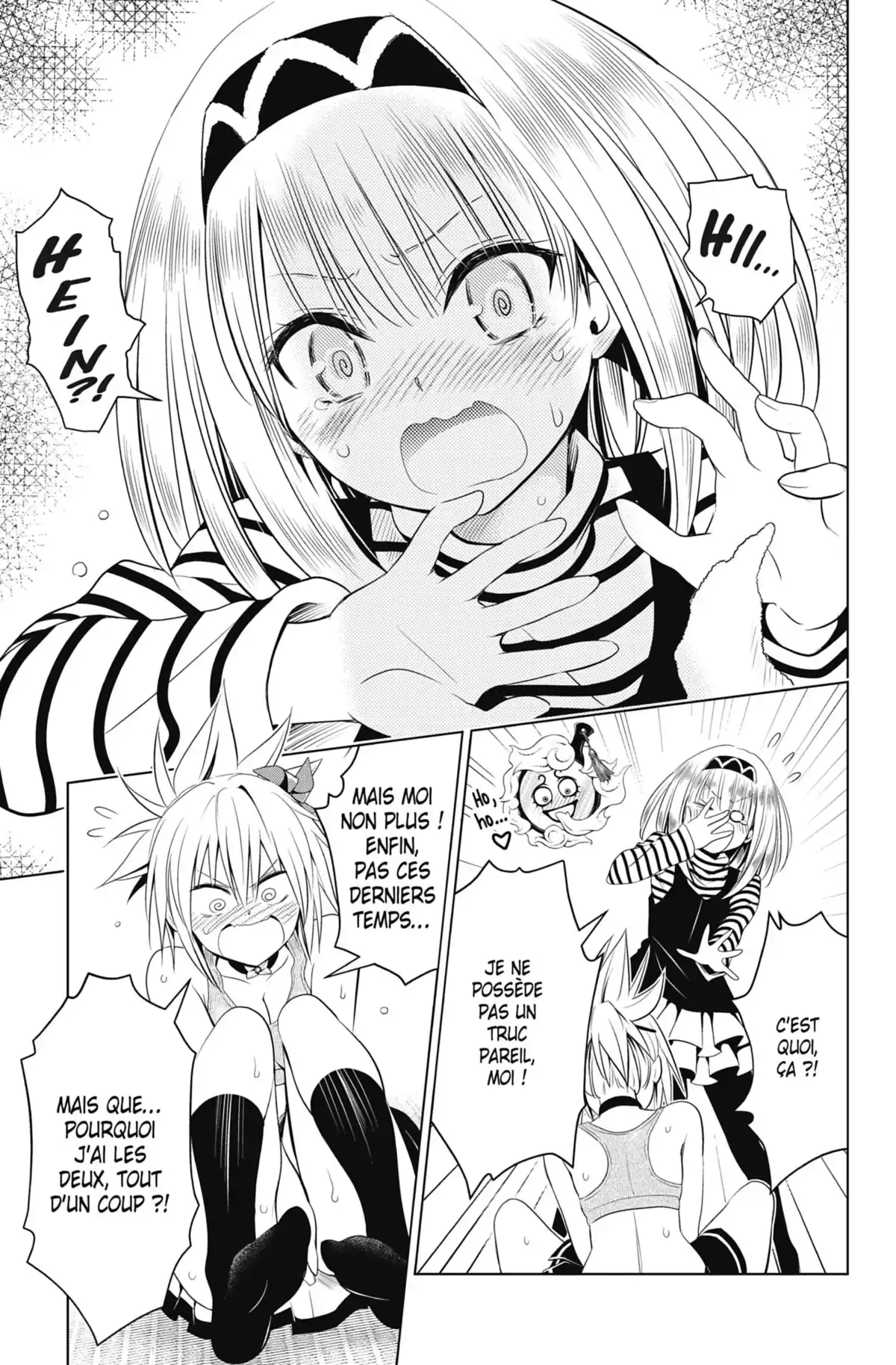 Ayakashi Triangle Volume 5 page 119