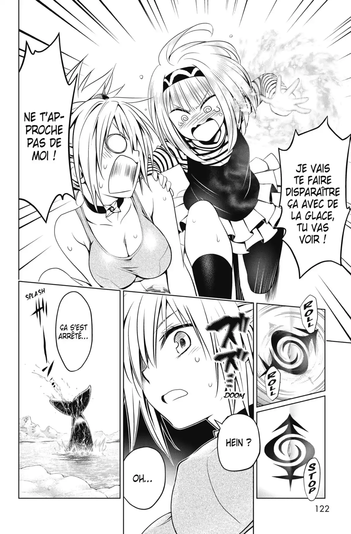 Ayakashi Triangle Volume 5 page 120