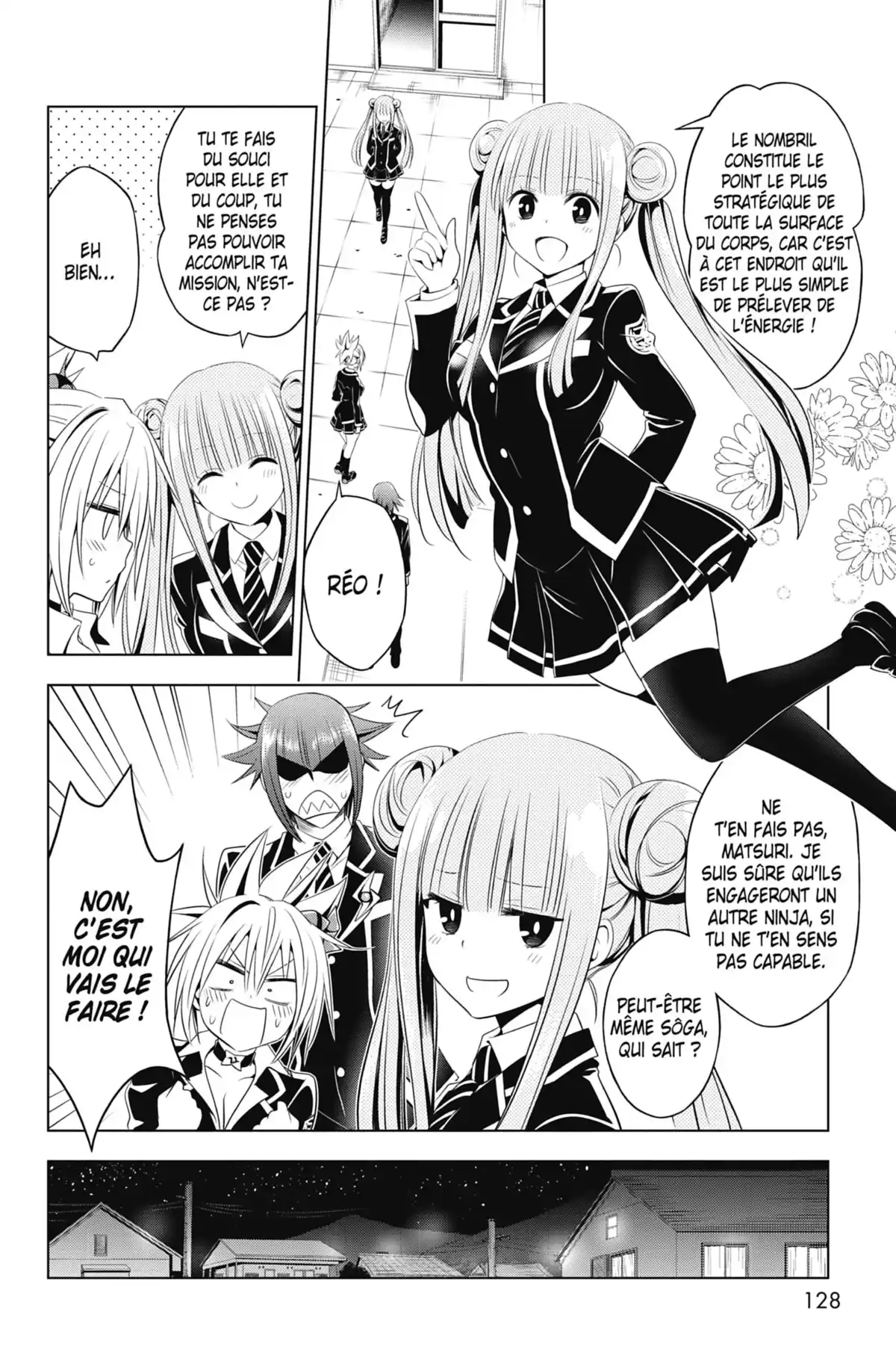 Ayakashi Triangle Volume 5 page 126