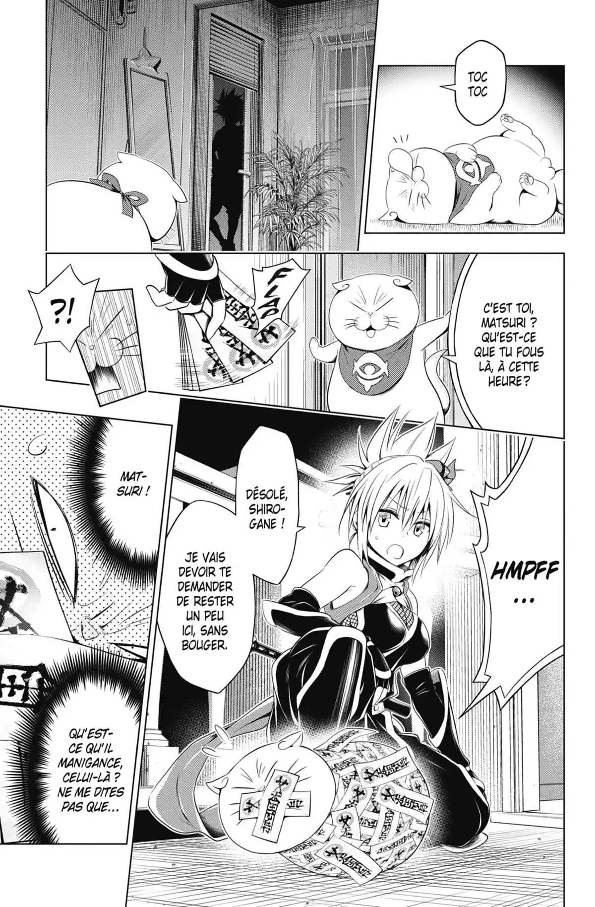 Ayakashi Triangle Volume 5 page 129
