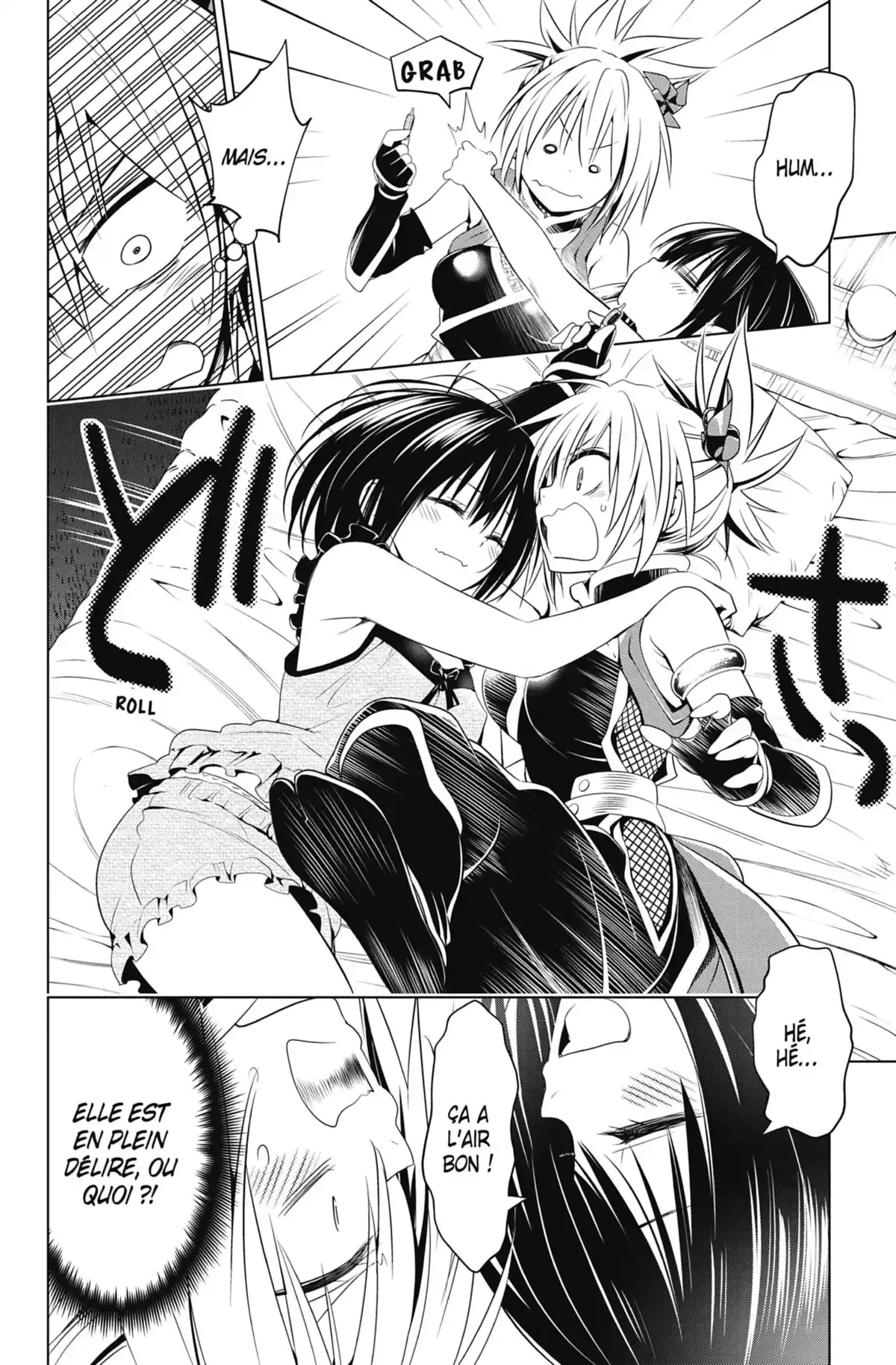 Ayakashi Triangle Volume 5 page 132