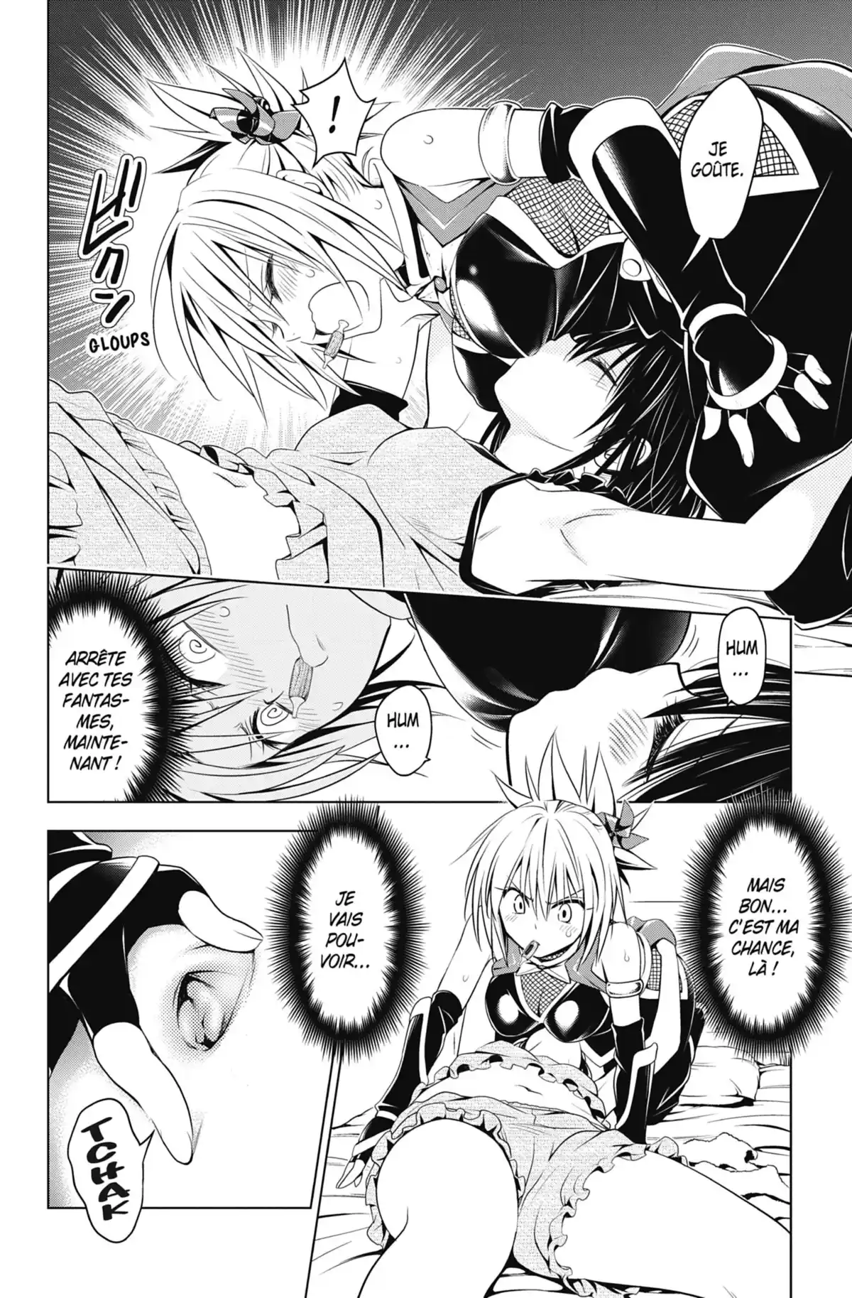 Ayakashi Triangle Volume 5 page 134