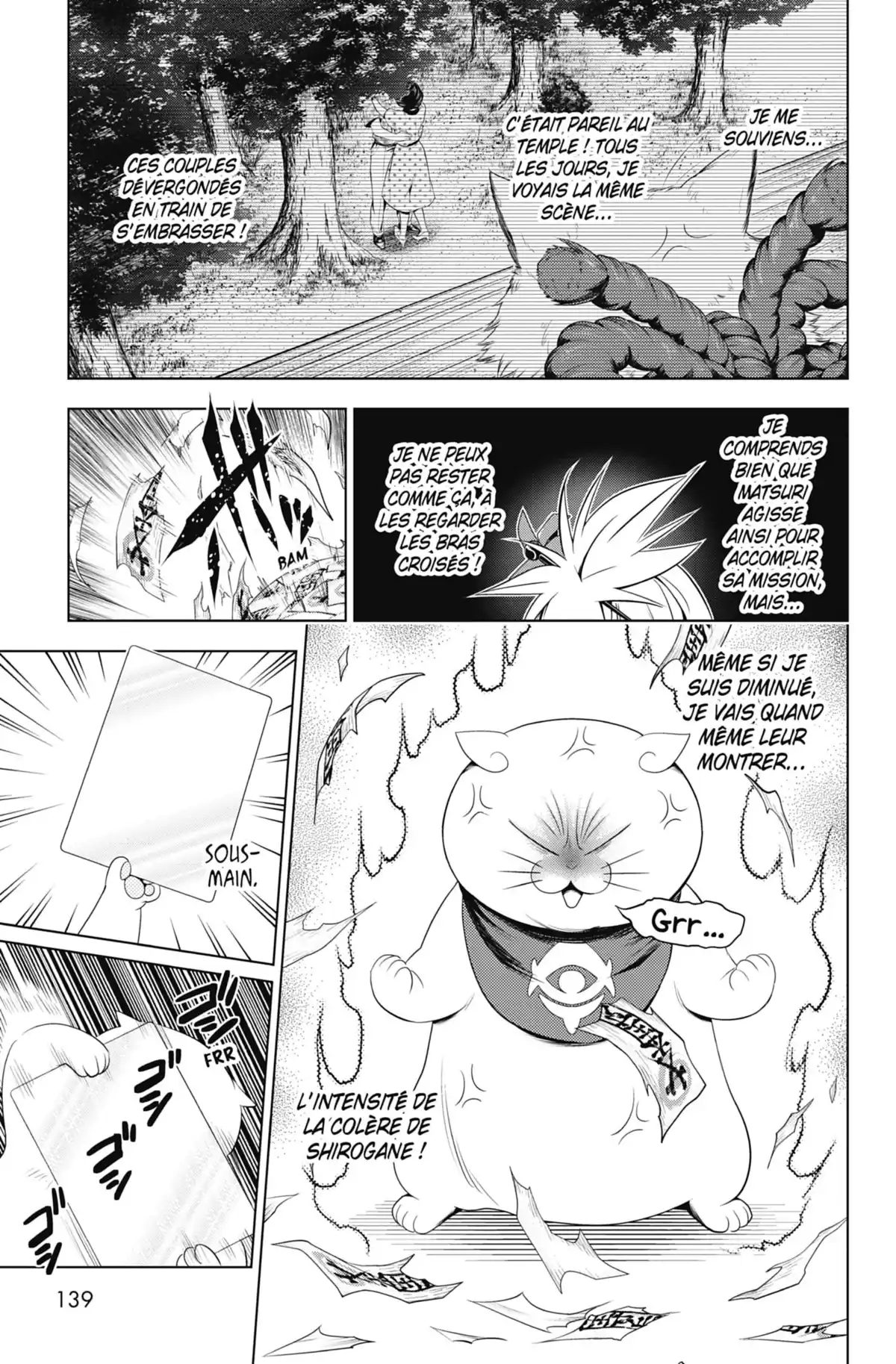 Ayakashi Triangle Volume 5 page 137