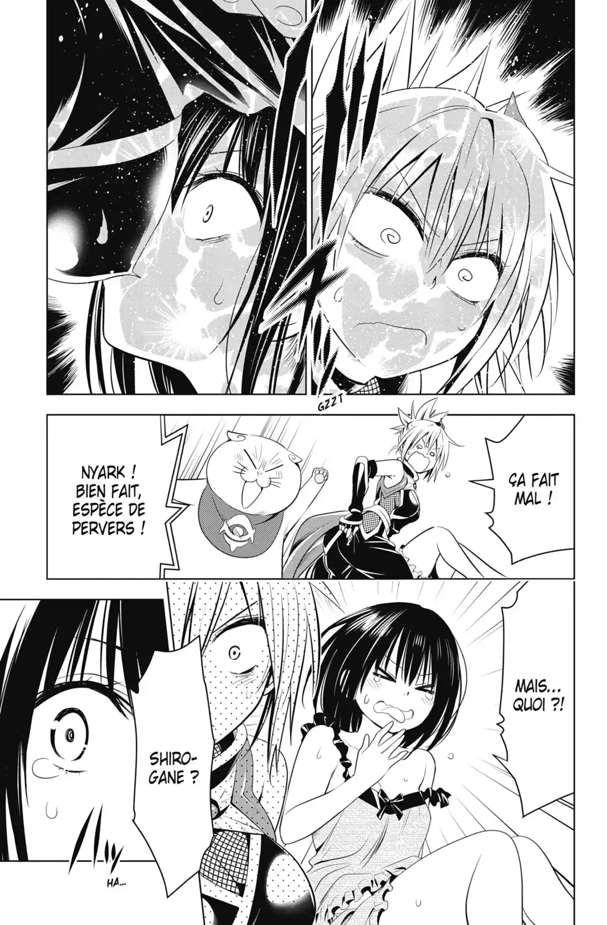 Ayakashi Triangle Volume 5 page 139