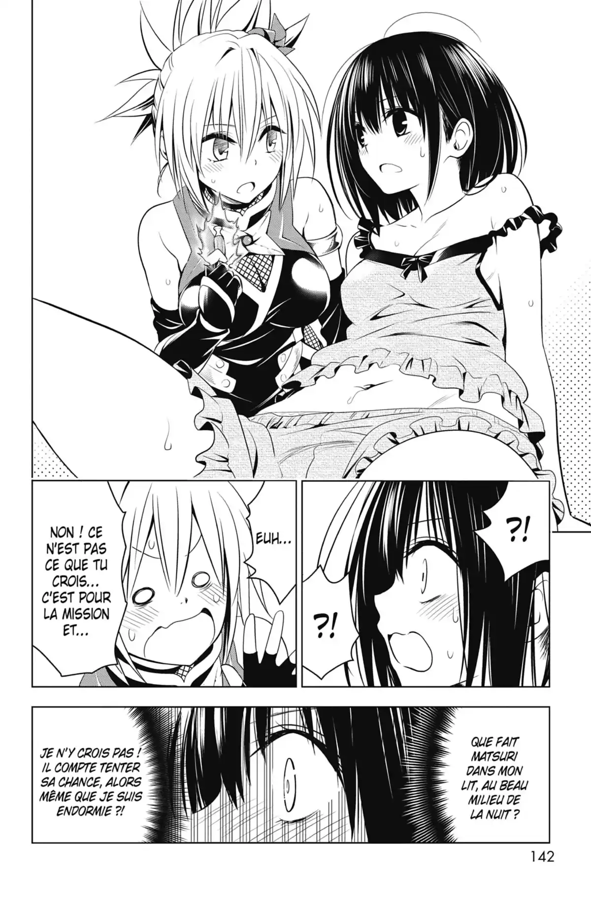 Ayakashi Triangle Volume 5 page 140