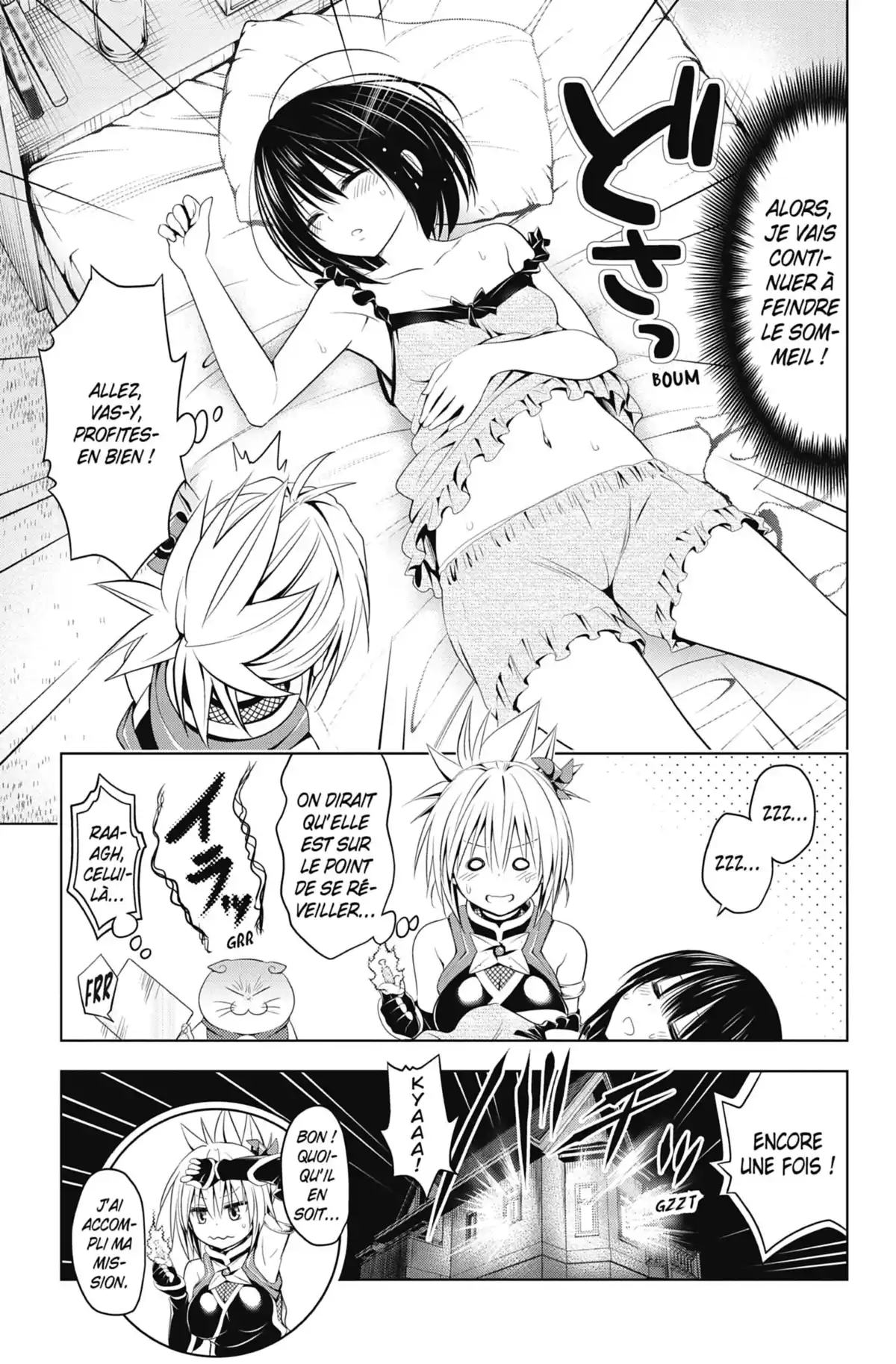 Ayakashi Triangle Volume 5 page 141