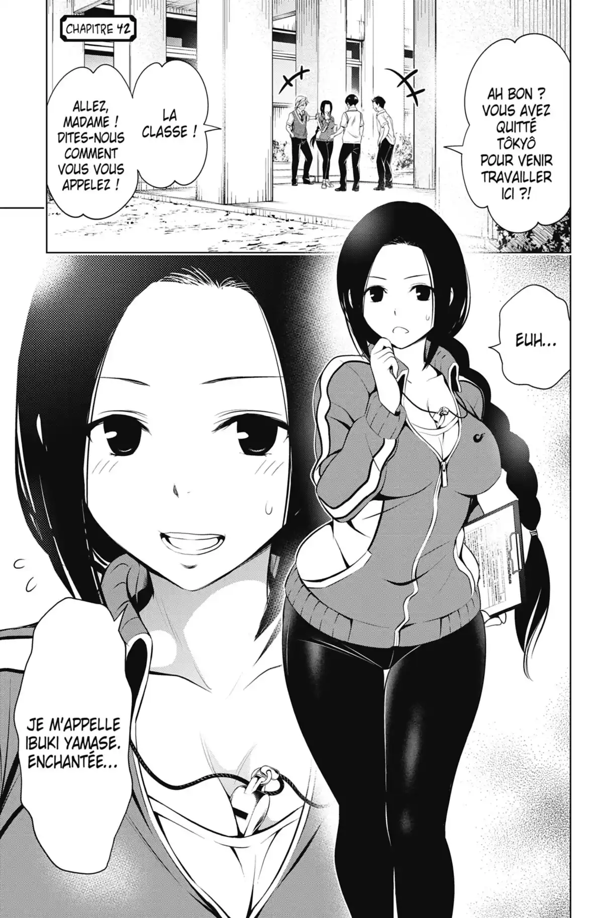 Ayakashi Triangle Volume 5 page 143