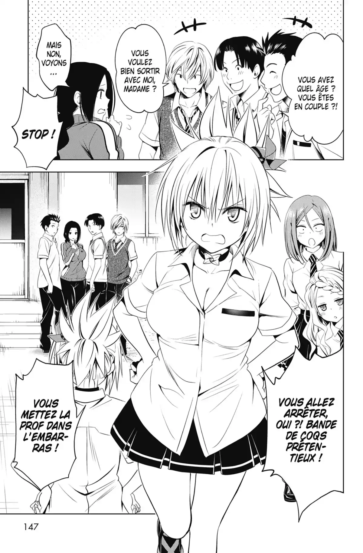 Ayakashi Triangle Volume 5 page 145