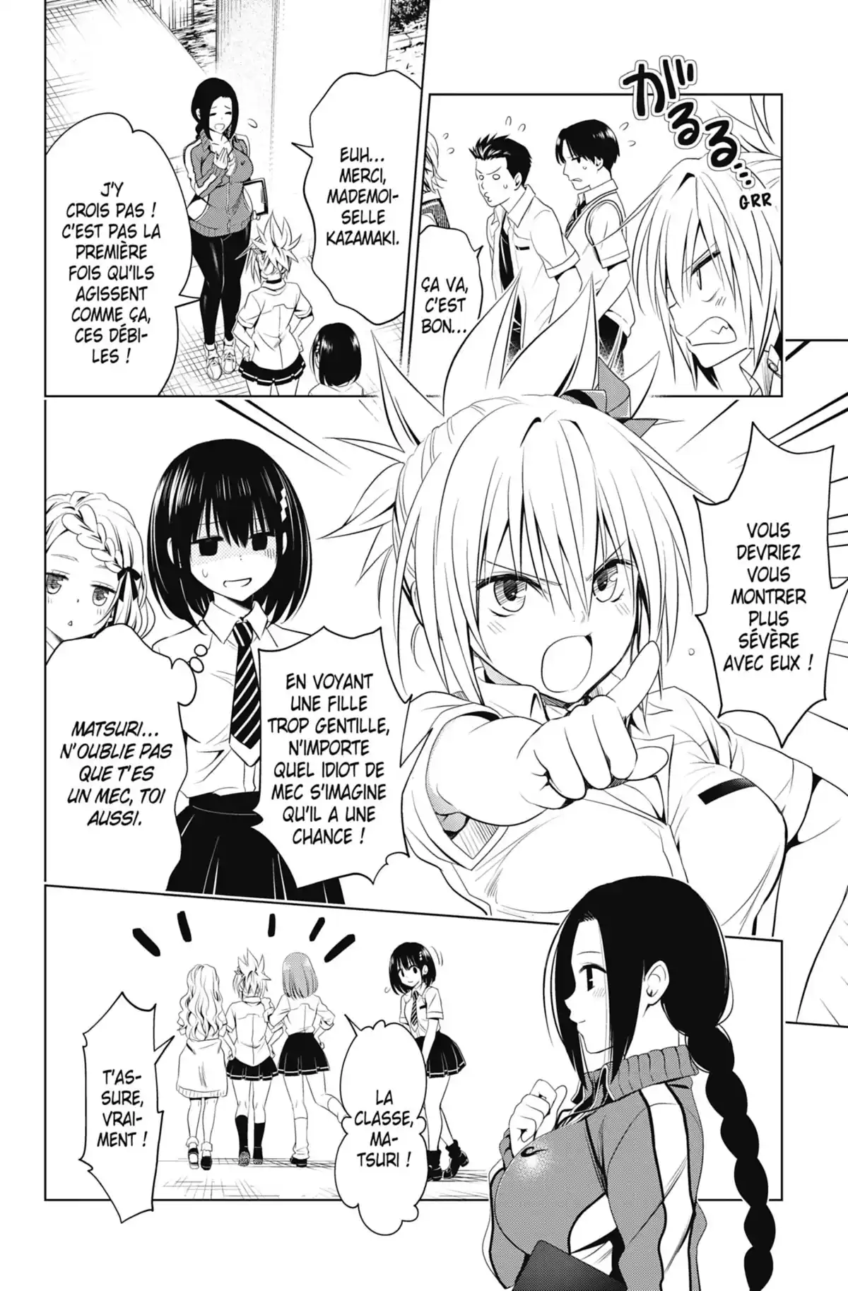 Ayakashi Triangle Volume 5 page 146