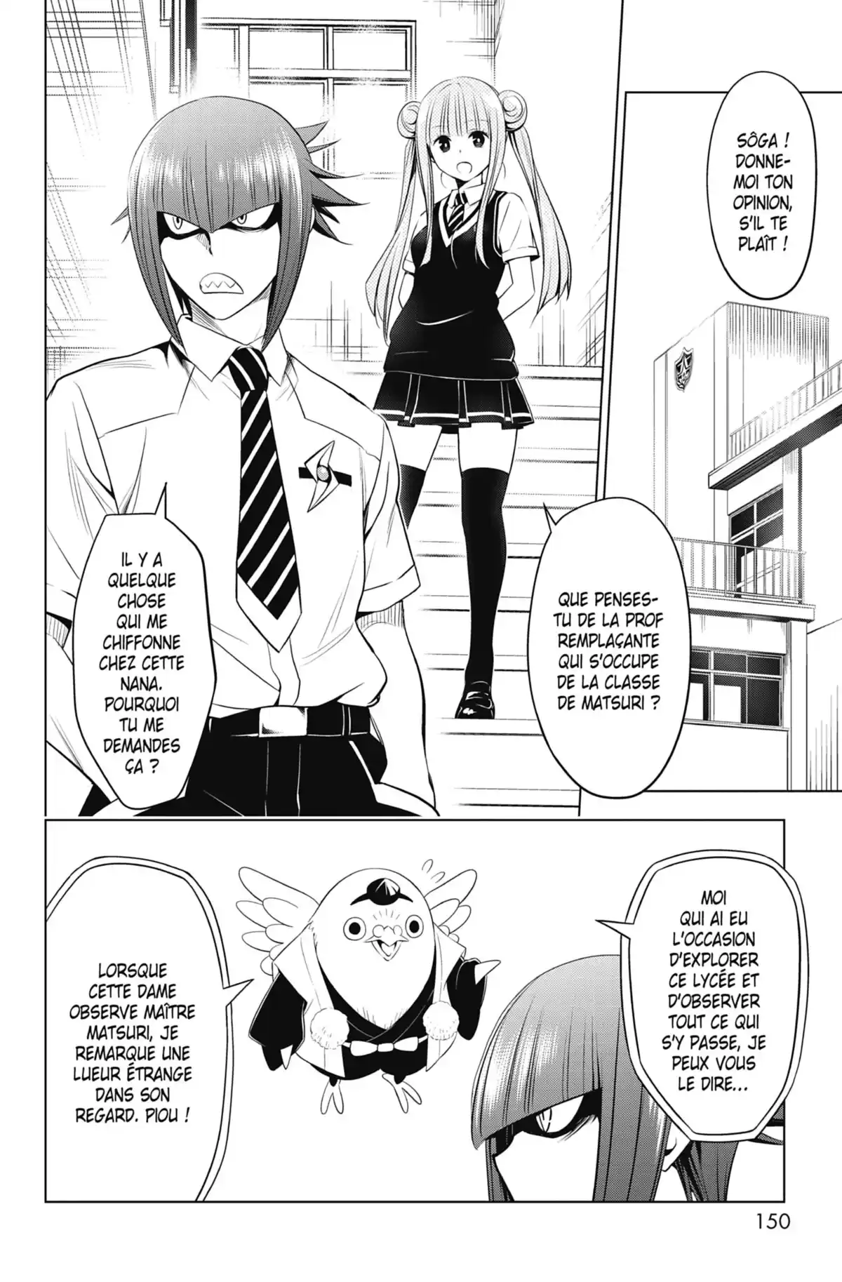 Ayakashi Triangle Volume 5 page 148