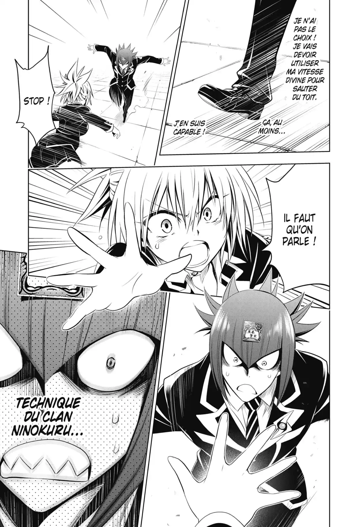 Ayakashi Triangle Volume 5 page 15